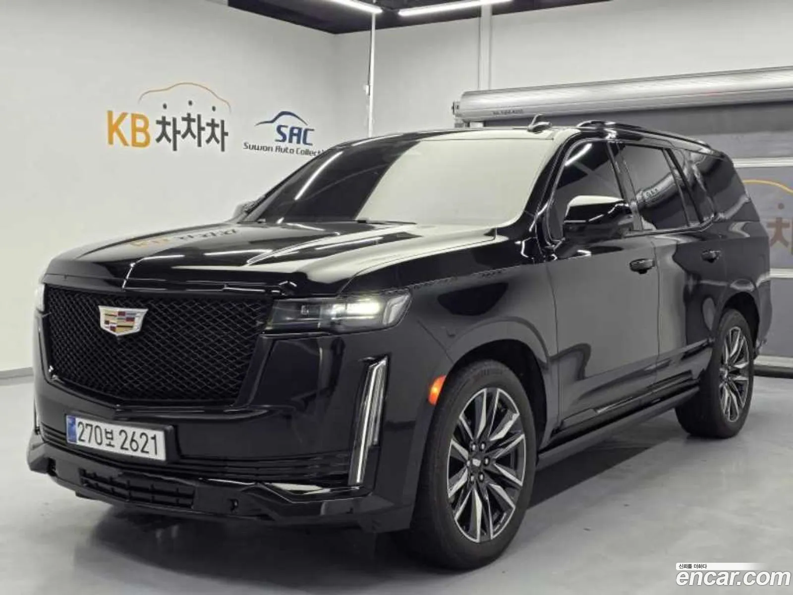 Cadillac Escalade 2023 — 20