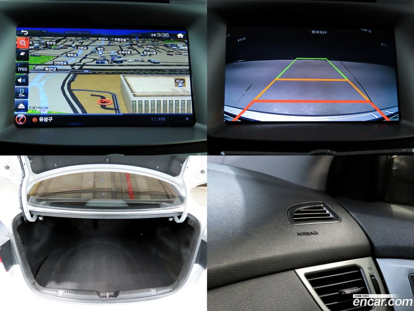 Hyundai Elantra MD 2012 — 14