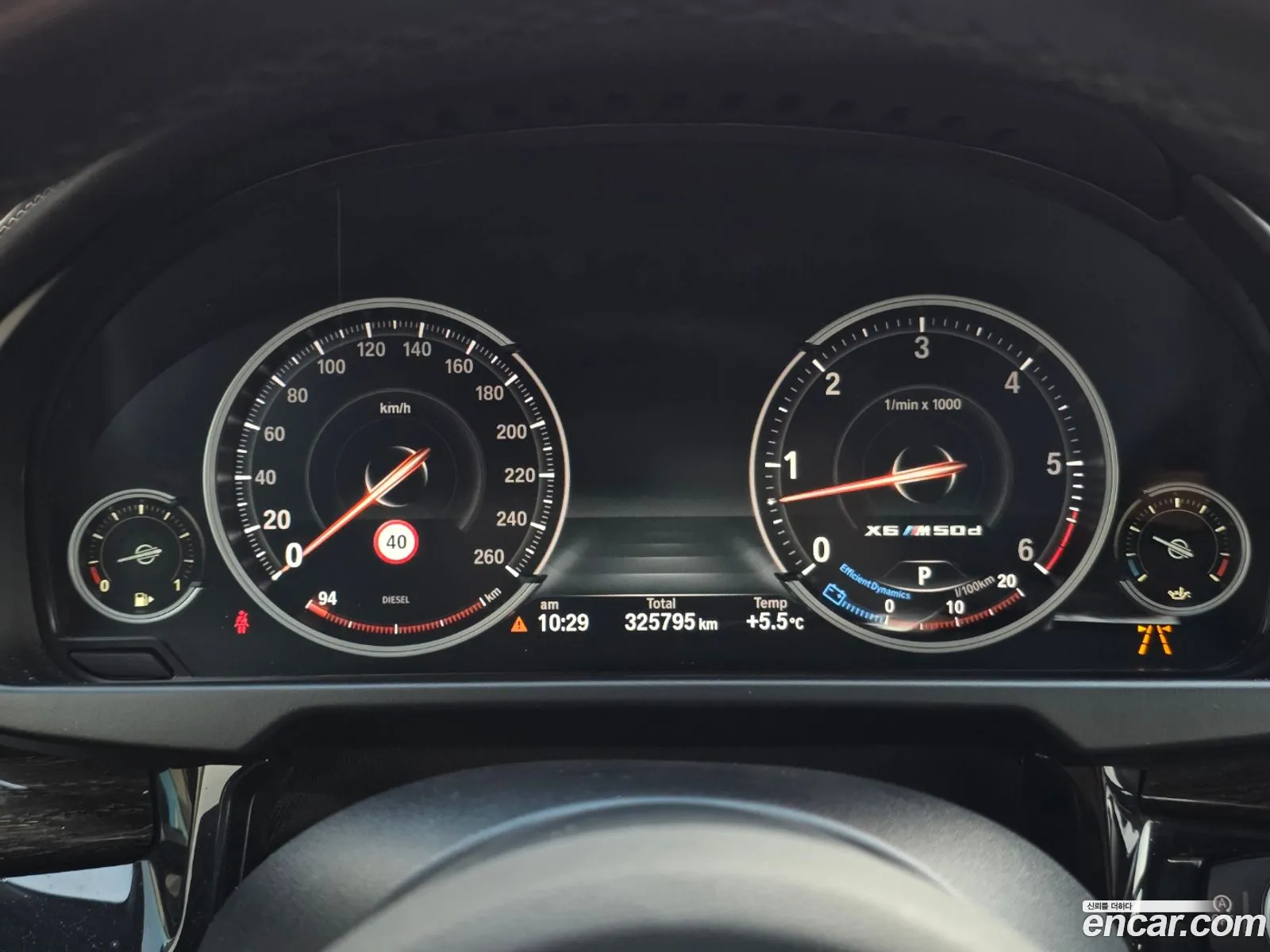 BMW X6 2015 — 13