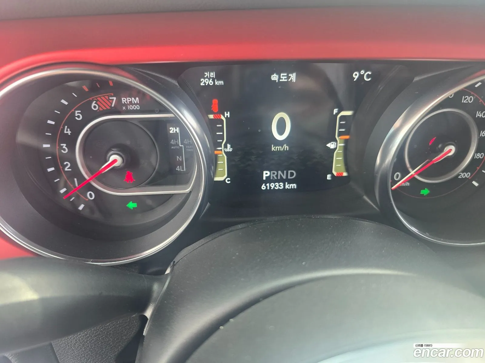 Jeep Wrangler 2022 — 20