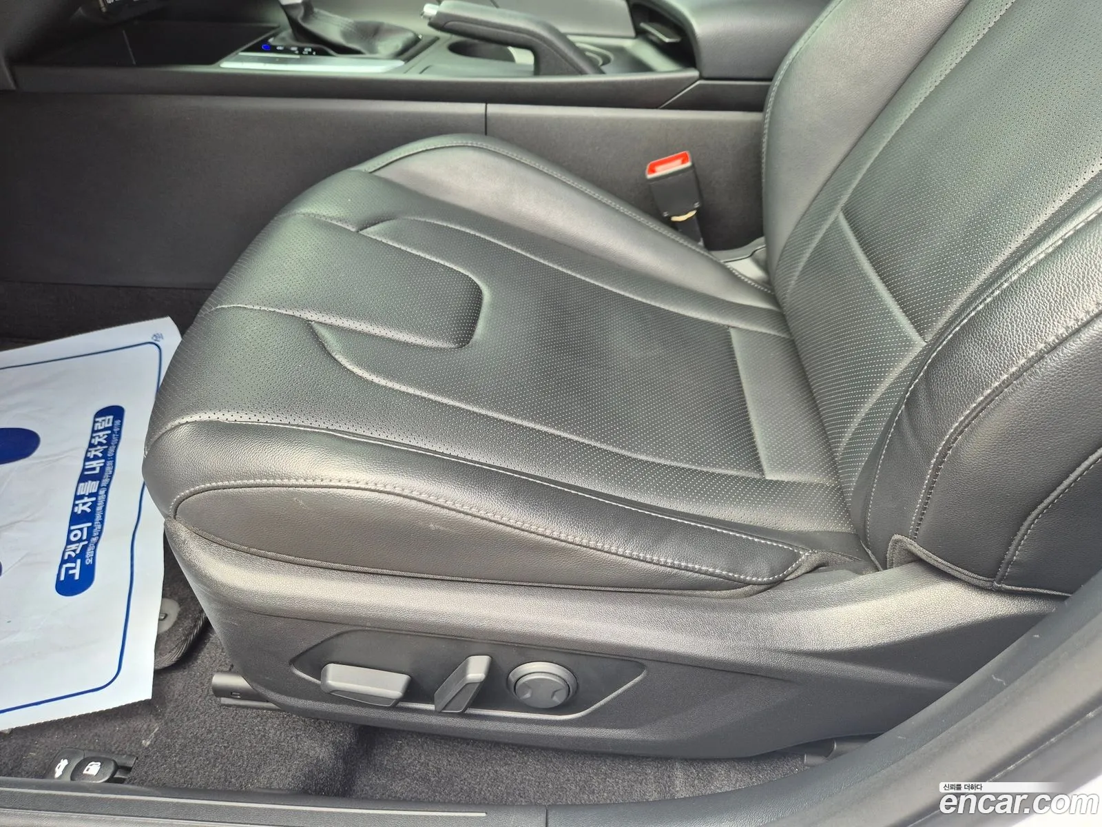 Hyundai Elantra 2021 — 4