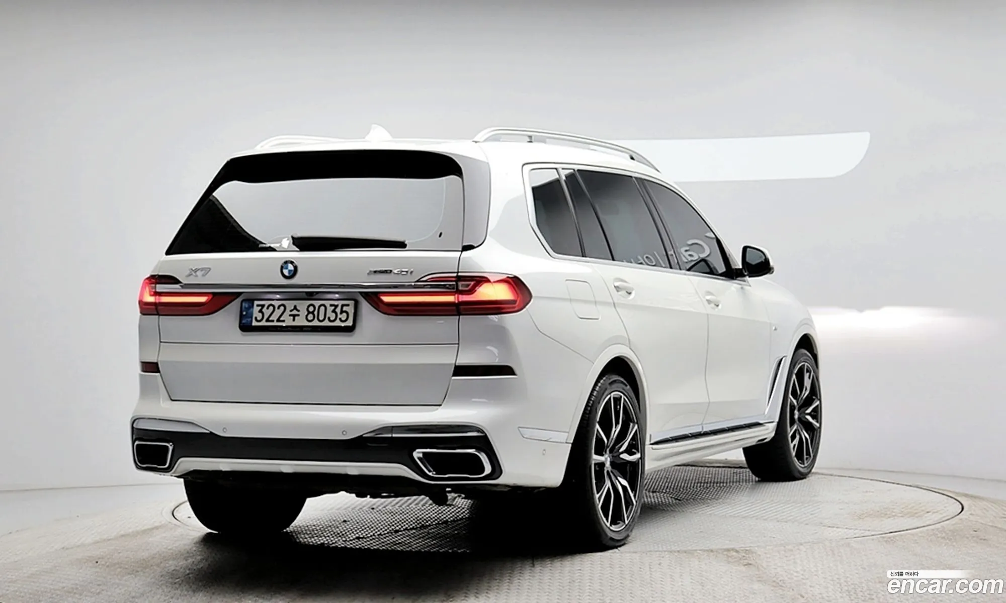 BMW X7 2020 — 19