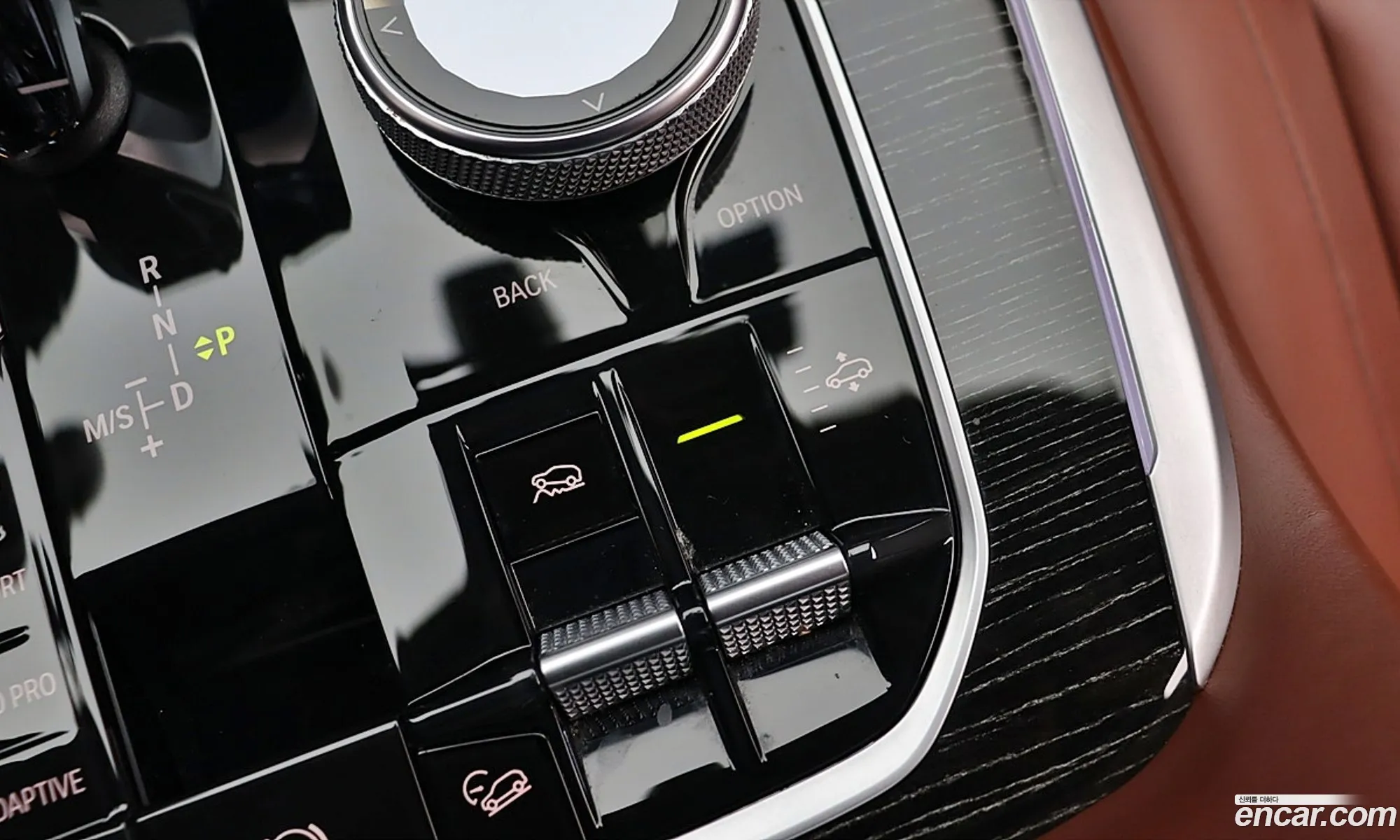 BMW X7 2020 — 15