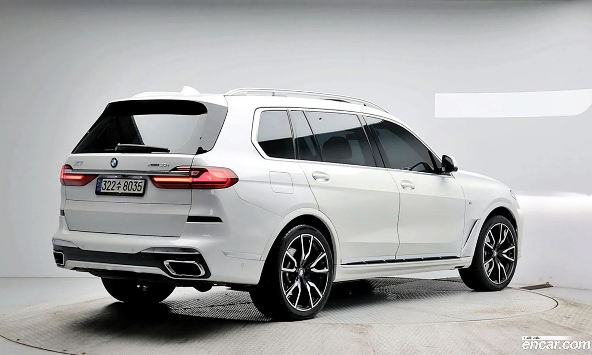 BMW X7 2020 — 3