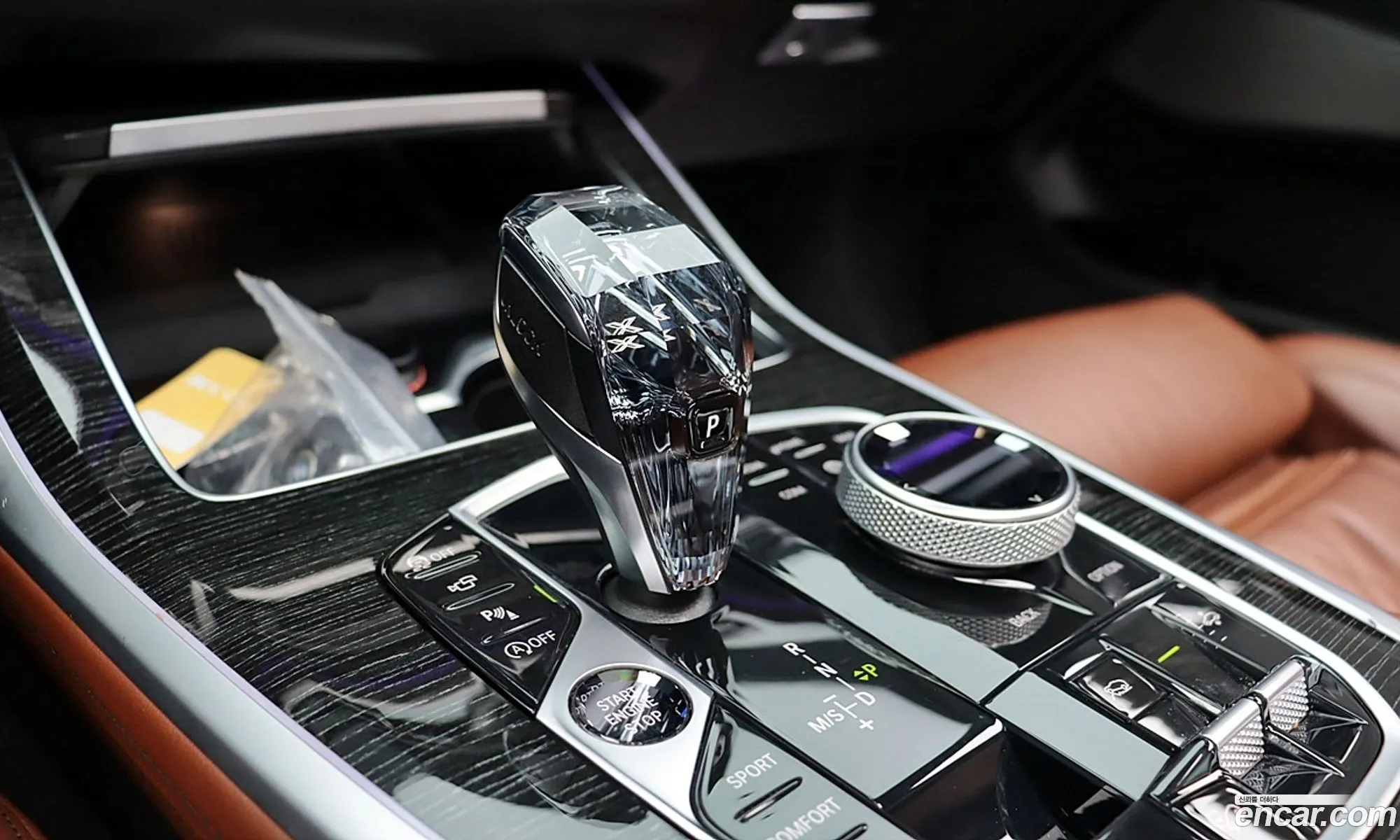 BMW X7 2020 — 4