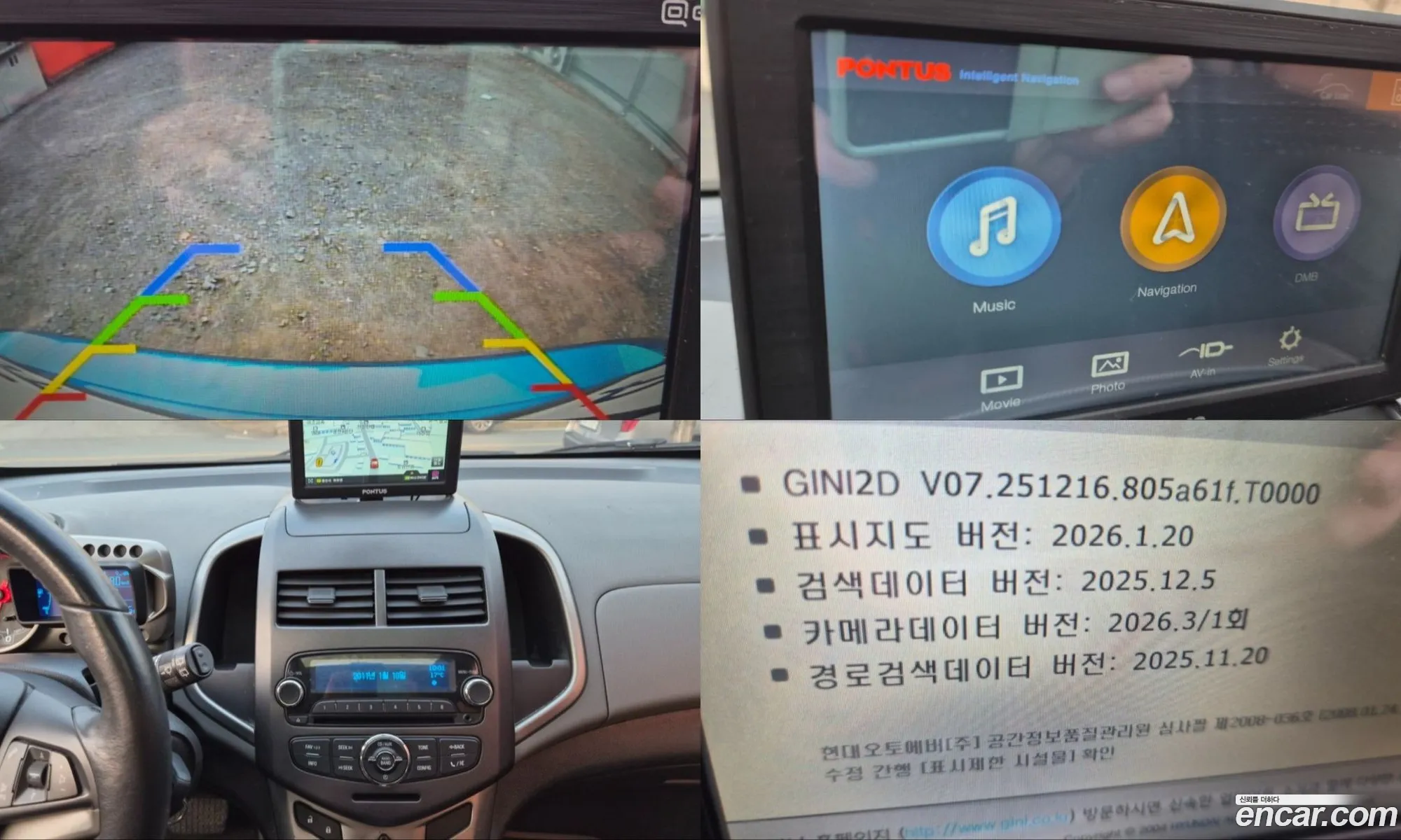 Chevrolet (GM Daewoo) Aveo Hatchback 2011 — 11