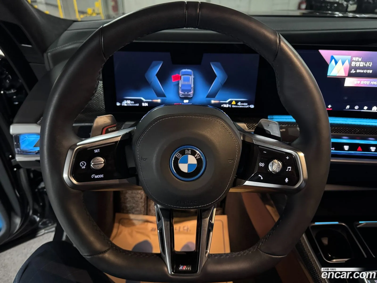 BMW 7 Series 2024 — 9