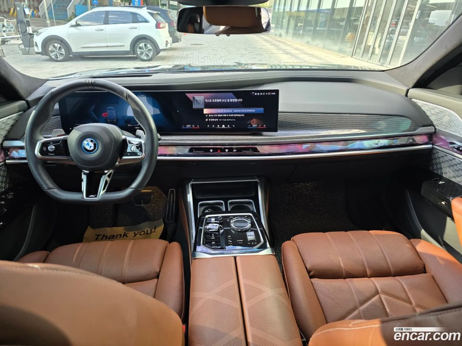 BMW 7 Series 2024 — 3