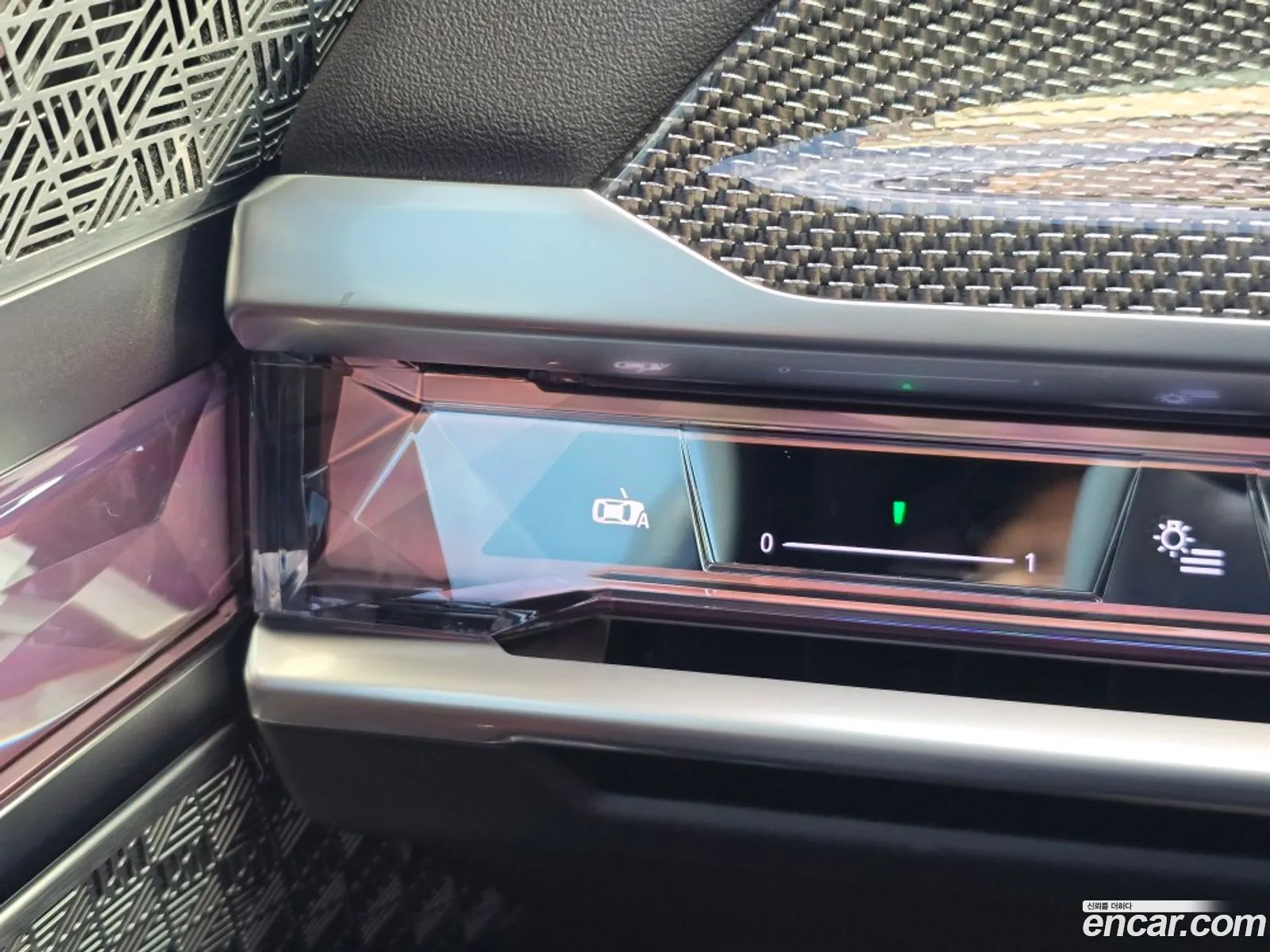 BMW 7 Series 2024 — 13