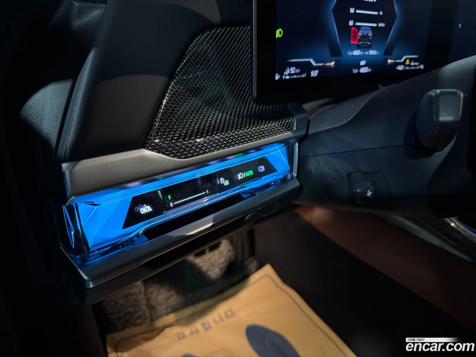 BMW 7 Series 2024 — 18