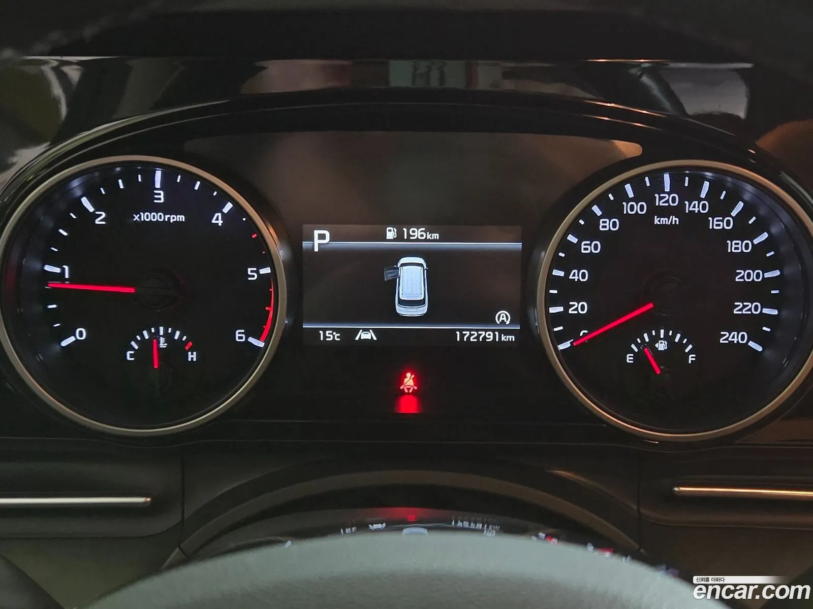 Kia Carnival 2021 — 8
