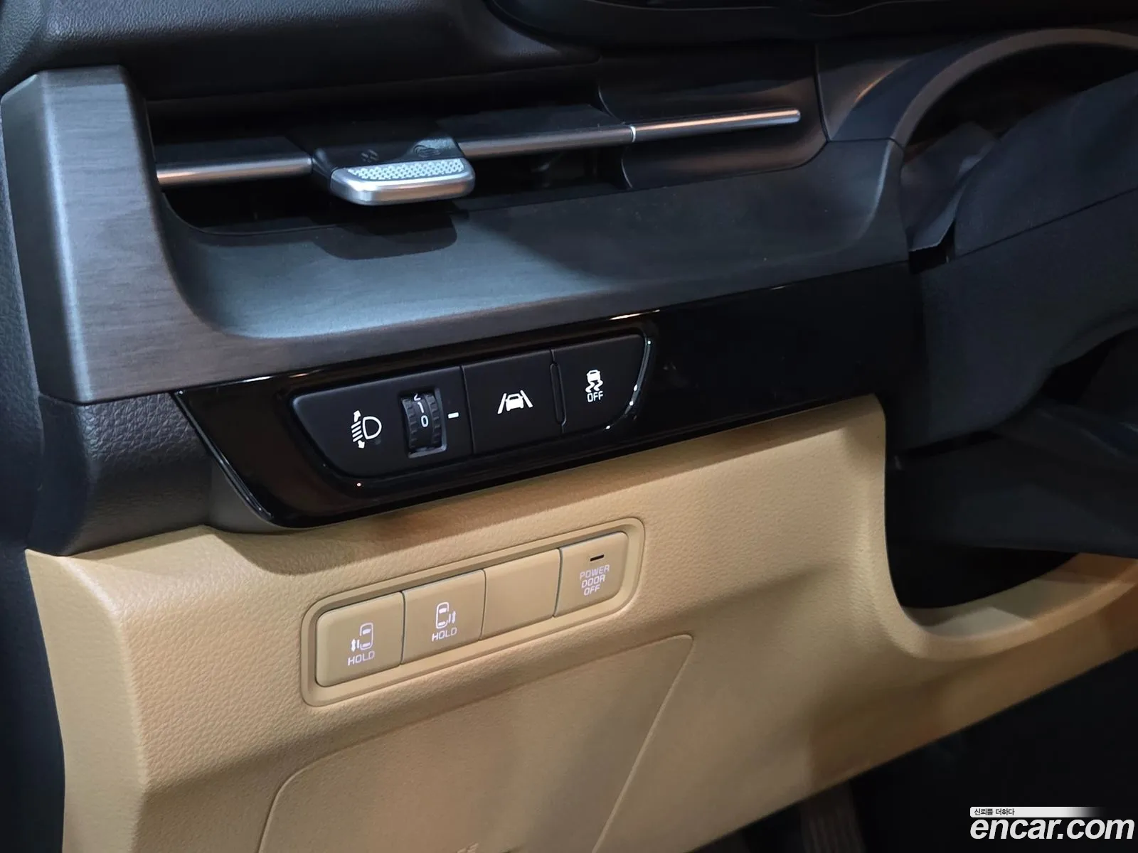 Kia Carnival 2021 — 14