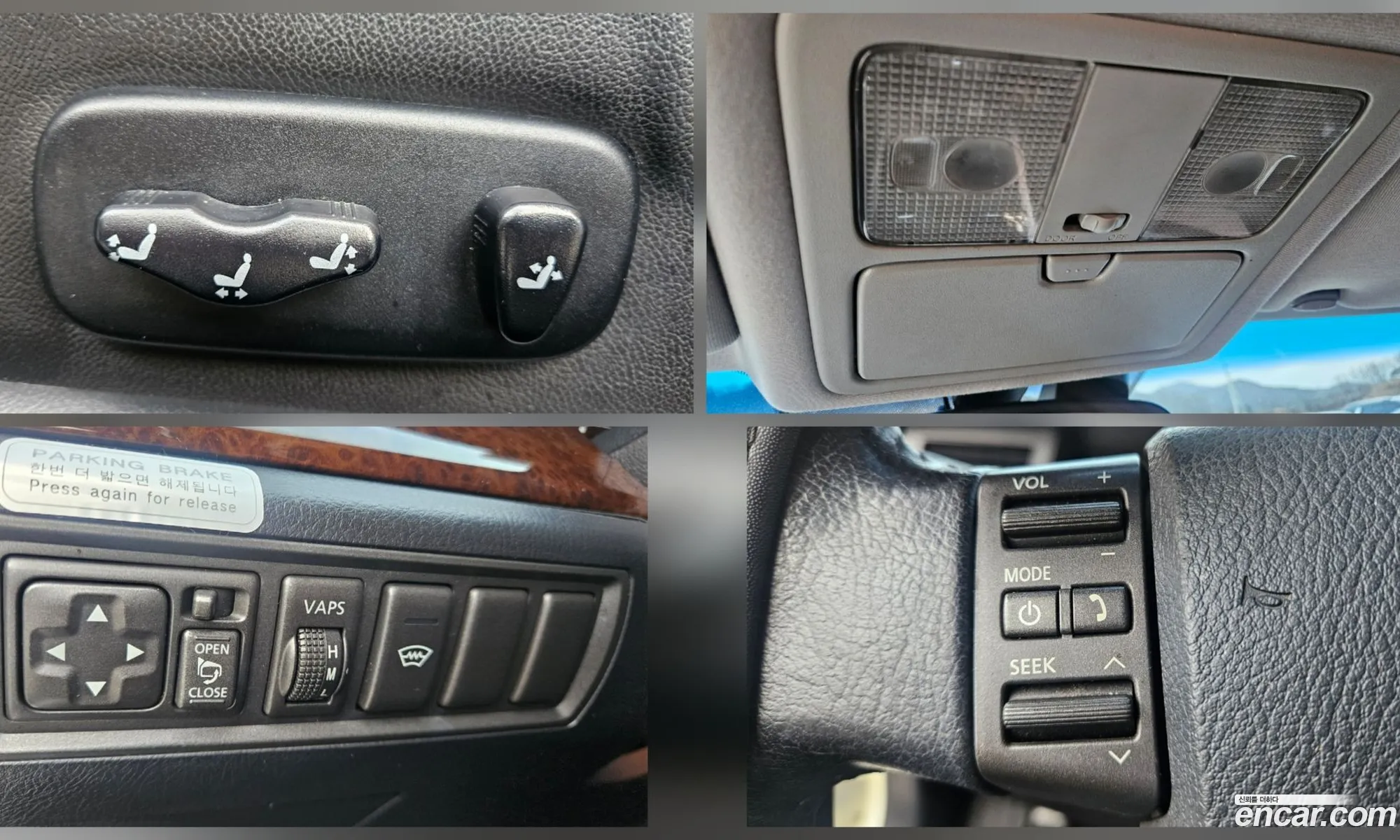 Renault Korea (Samsung) SM5 New Impression 2009 — 11