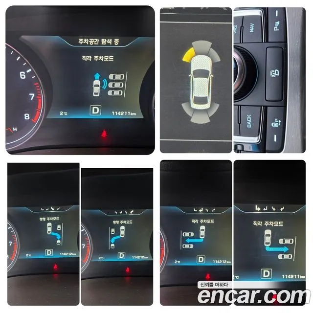 Hyundai Genesis DH 2014 — 2