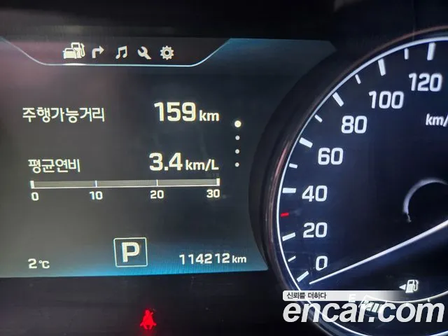 Hyundai Genesis DH 2014 — 7