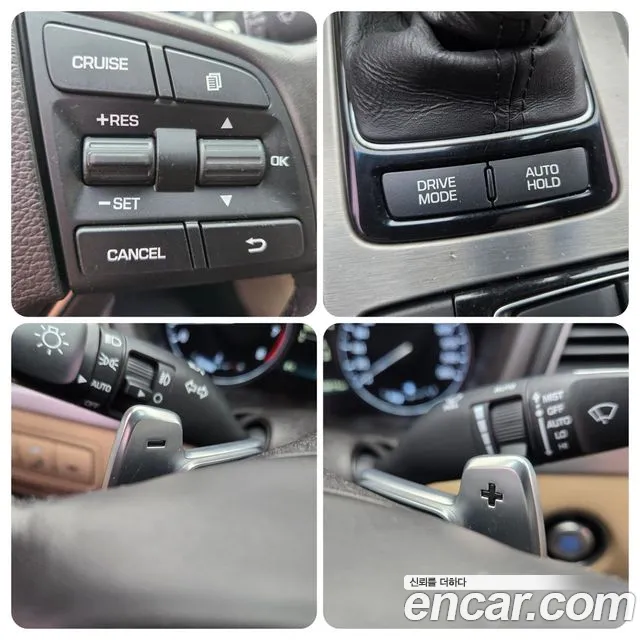 Hyundai Genesis DH 2014 — 13