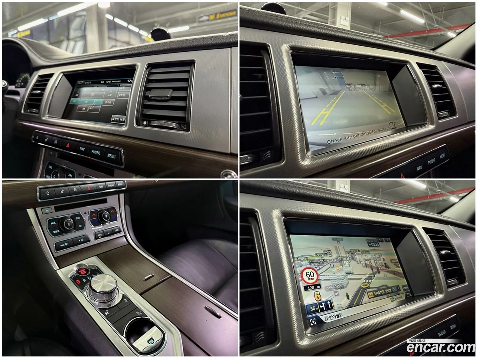 Jaguar XF 2014 — 12