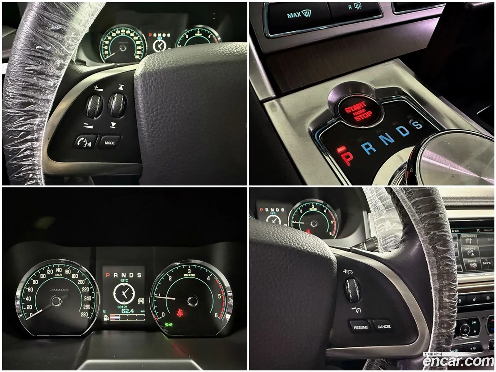 Jaguar XF 2014 — 15