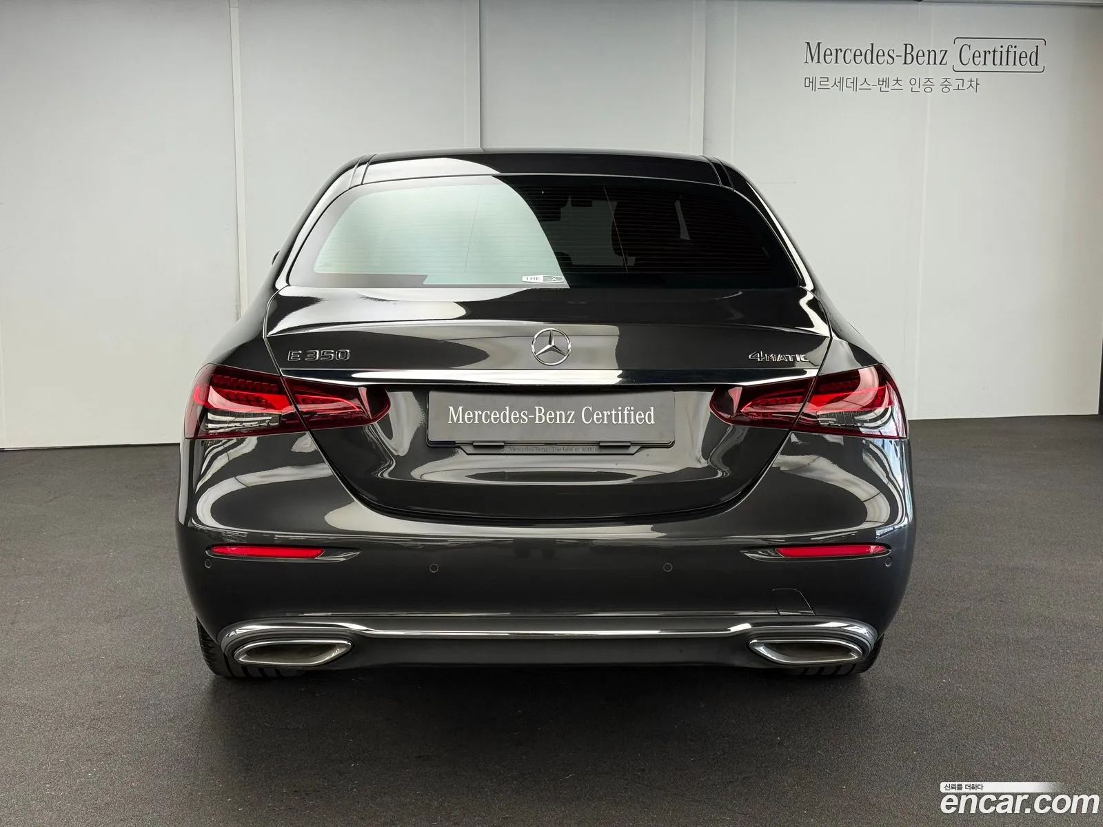 Mercedes-Benz E-Class W213 2022 — 16