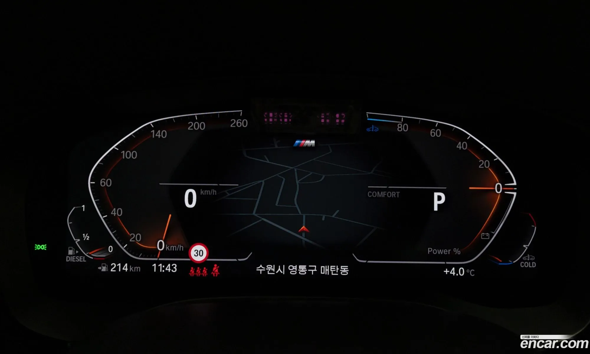 BMW 5 Series 2022 — 20