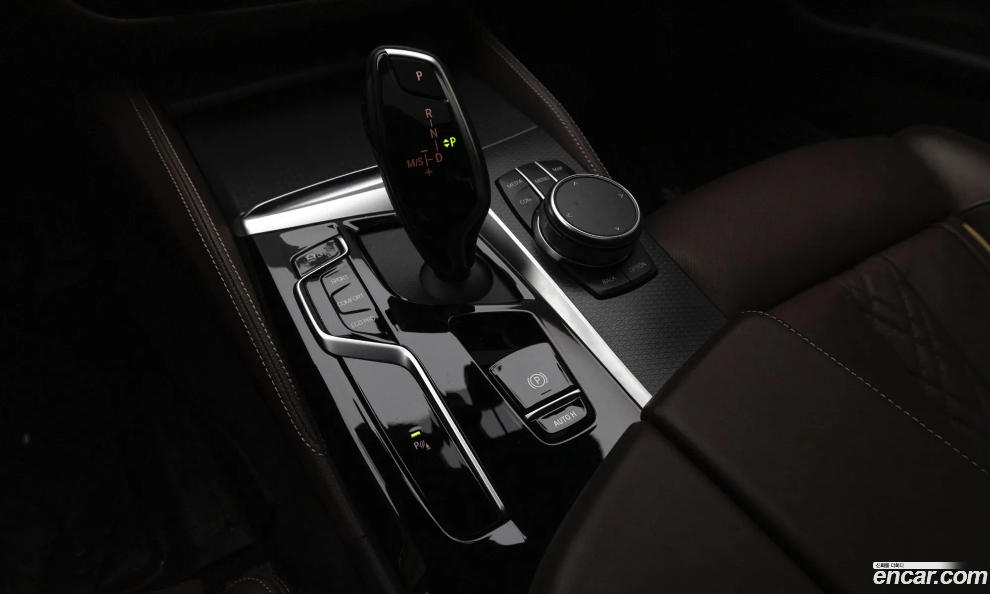 BMW 5 Series 2022 — 11