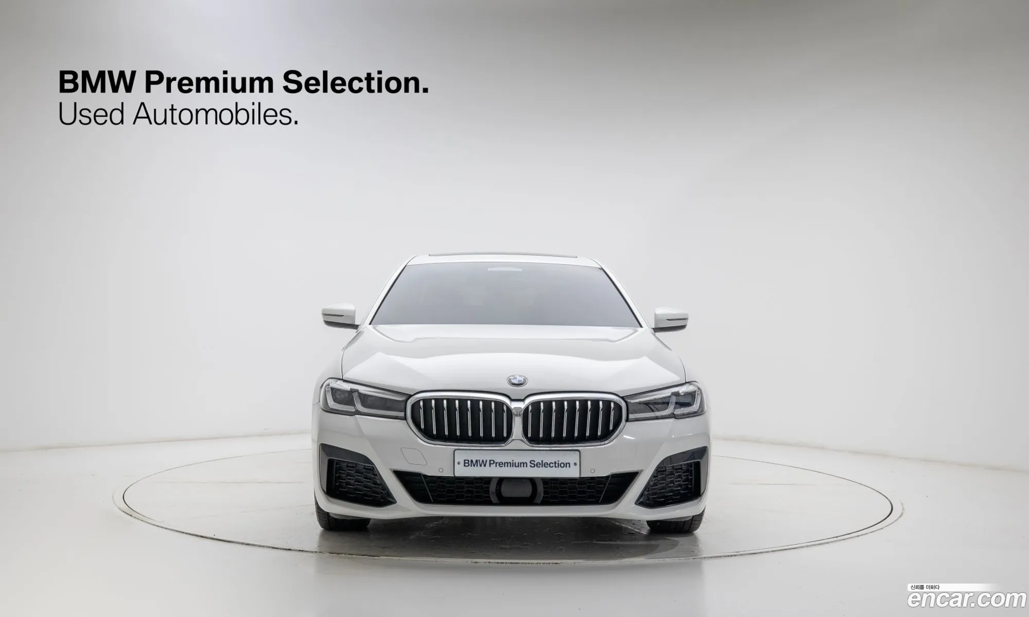 BMW 5 Series 2022 — 8