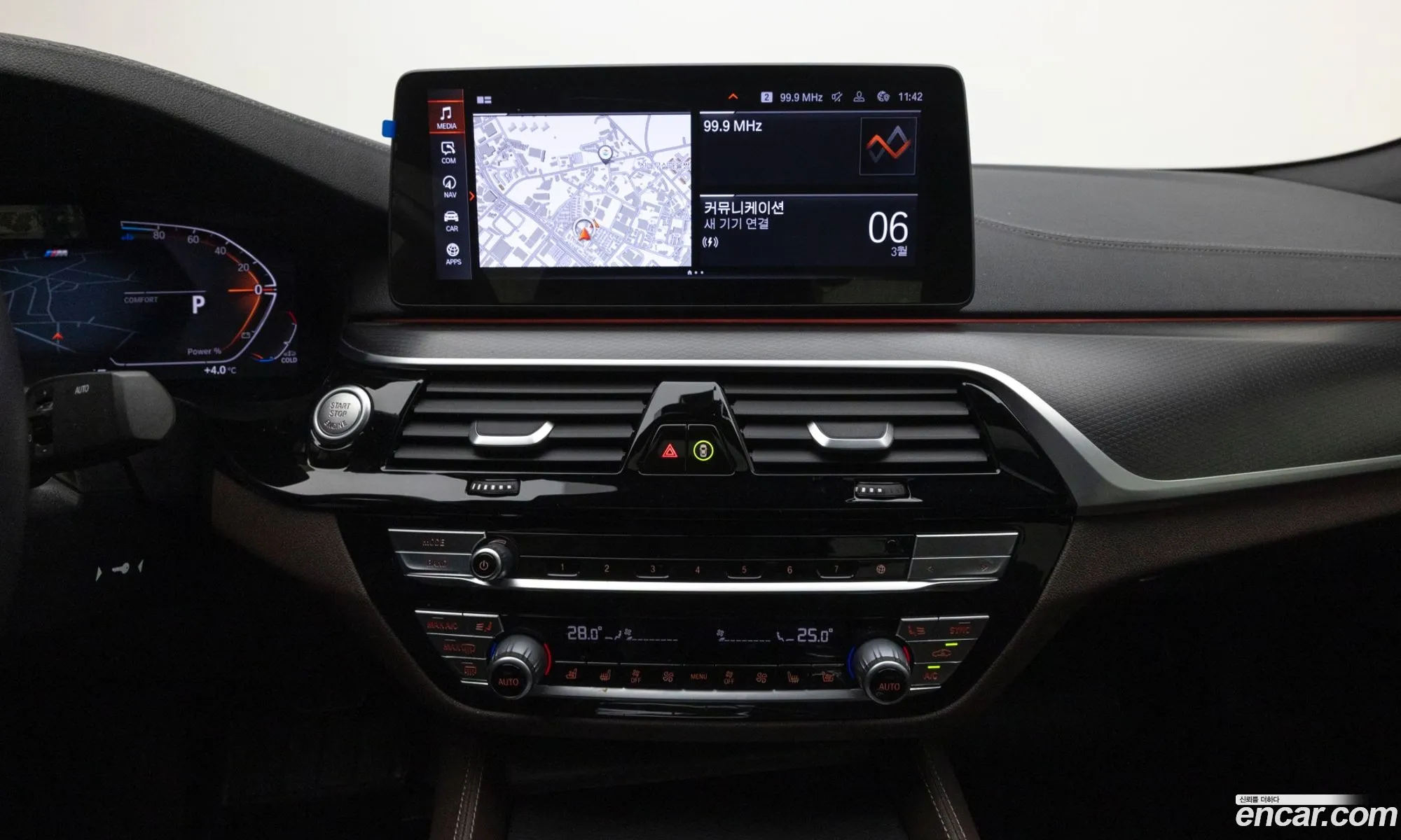 BMW 5 Series 2022 — 4