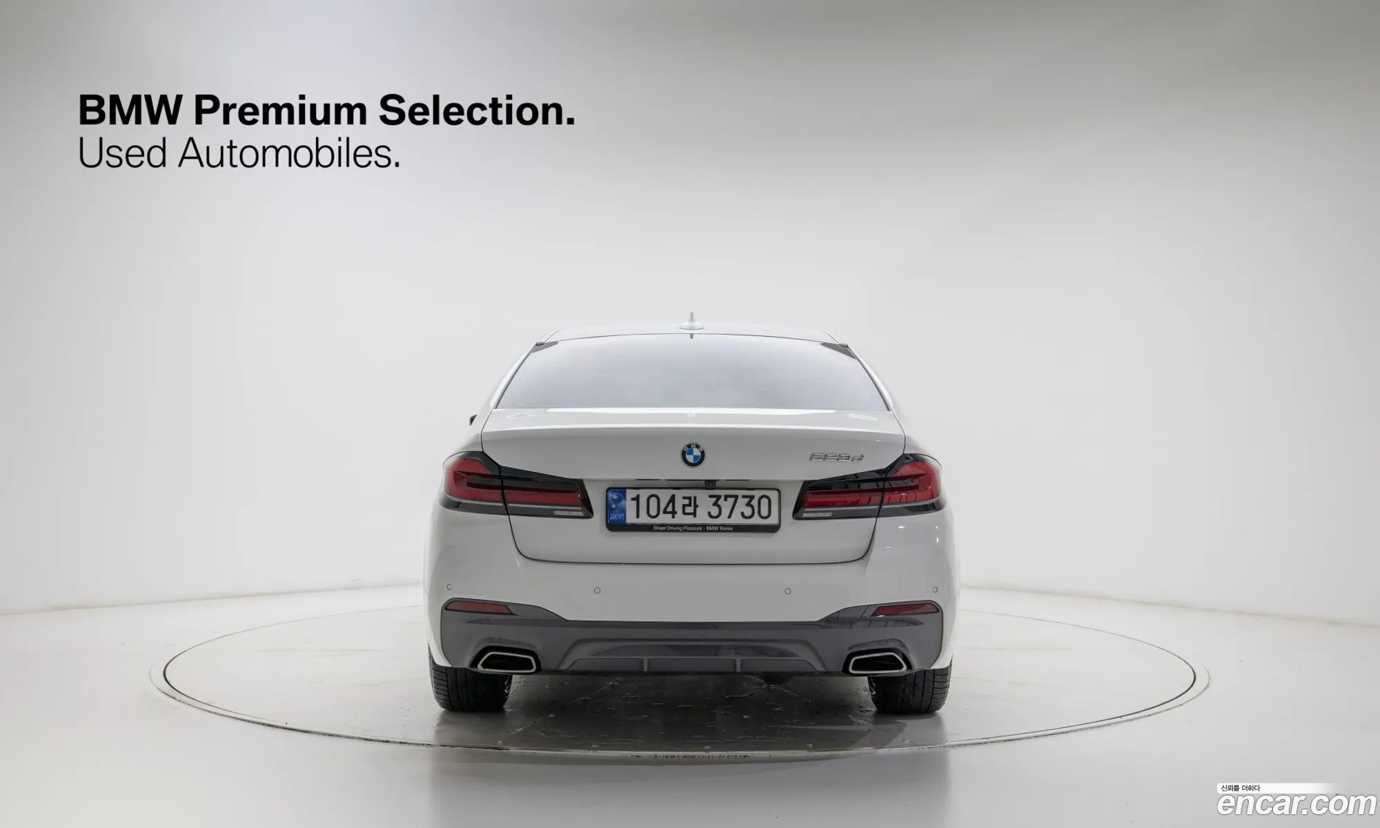BMW 5 Series 2022 — 18