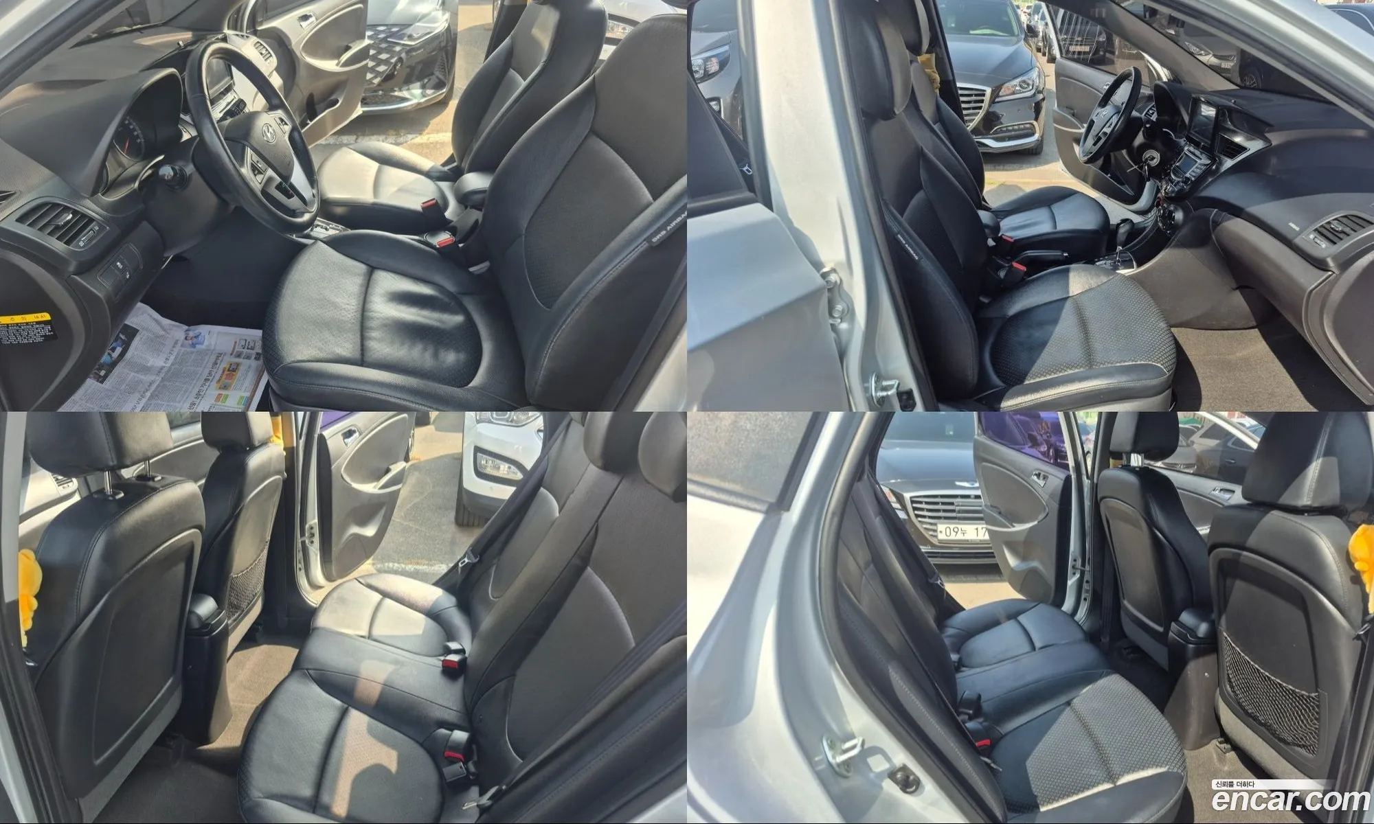 Hyundai Accent 2014 — 4