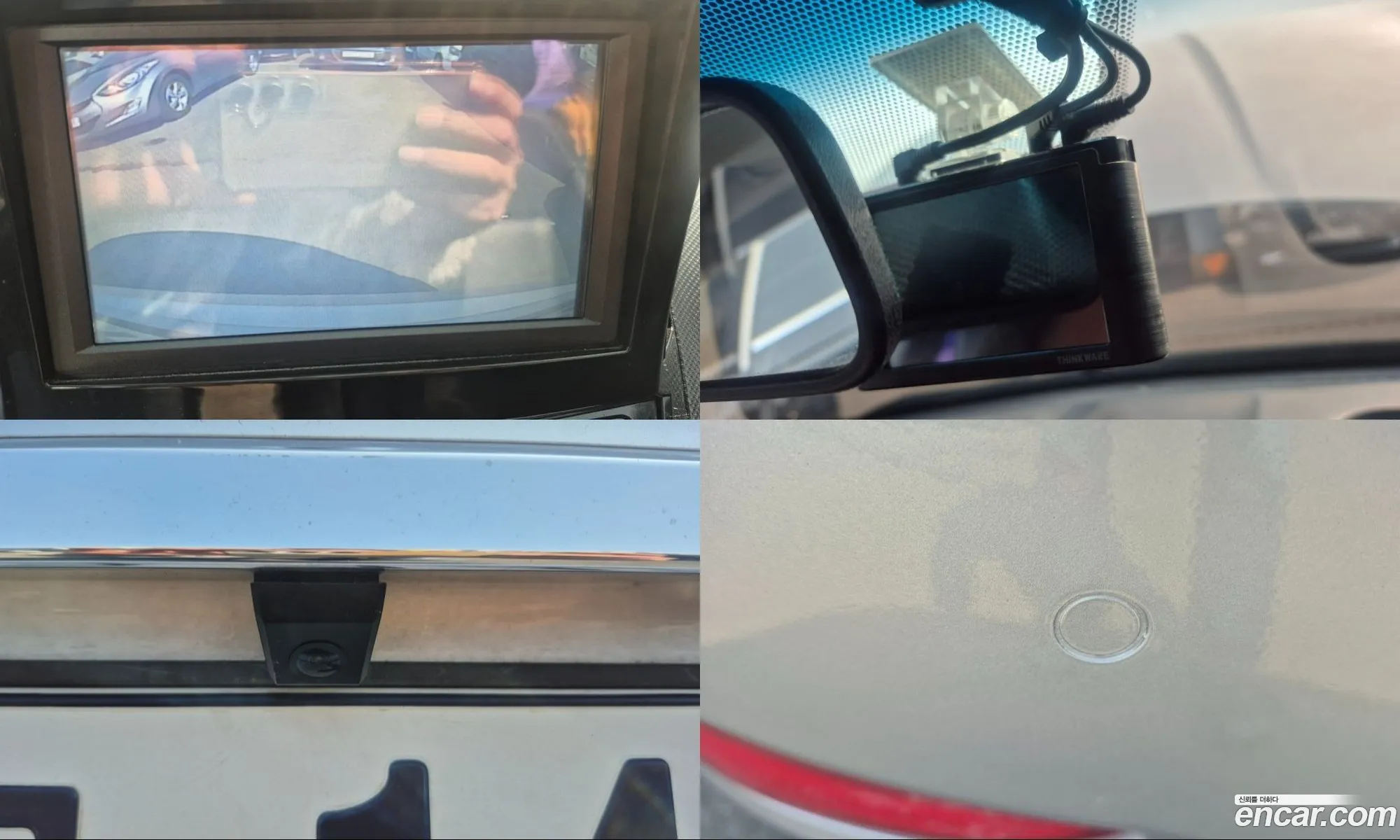 Hyundai Accent 2014 — 11
