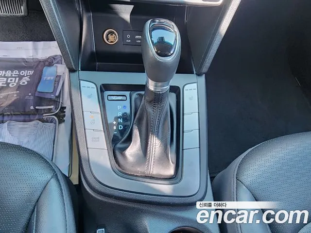 Hyundai Elantra AD 2020 — 16