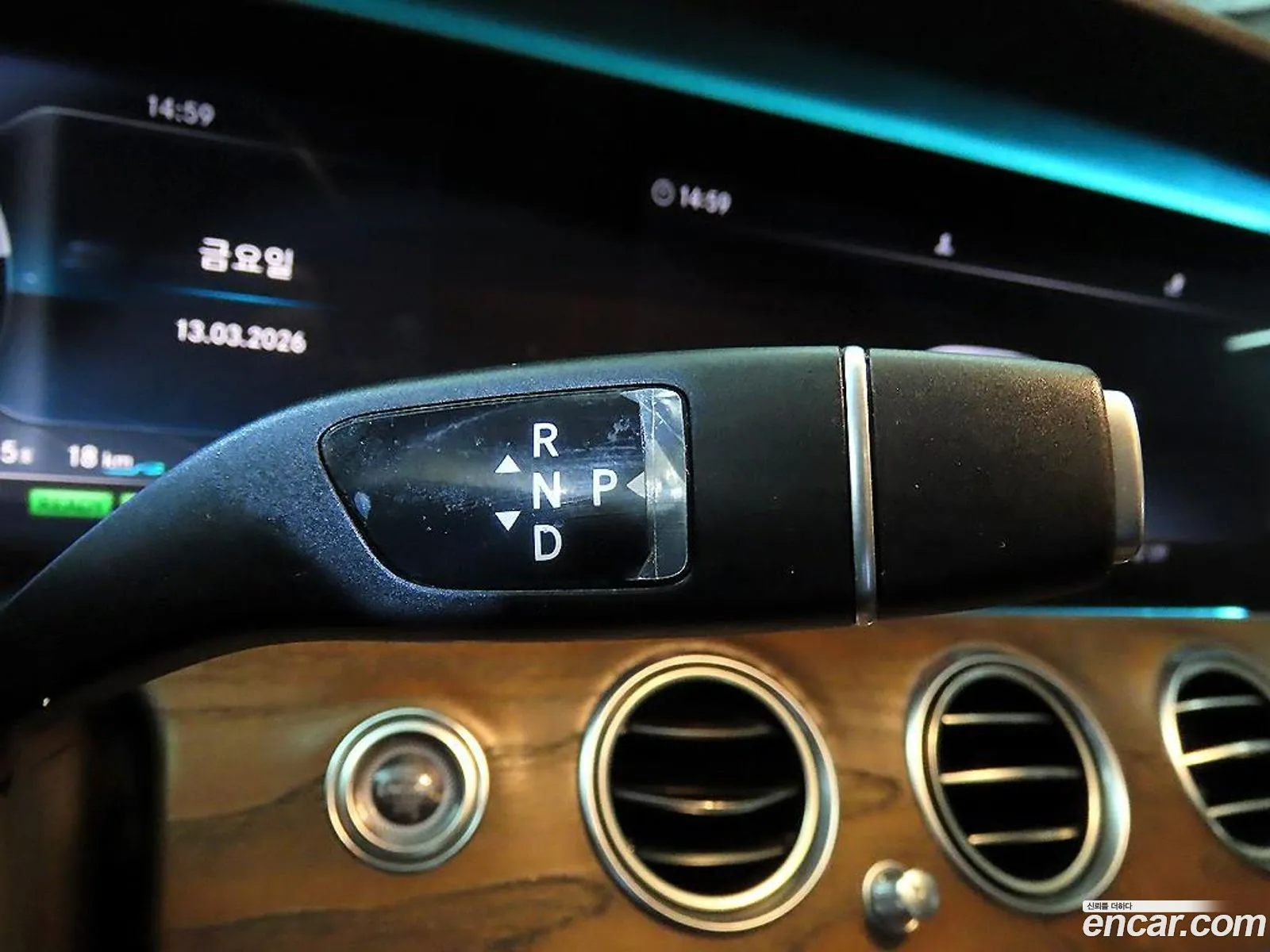 Mercedes-Benz E-Class W213 2019 — 13