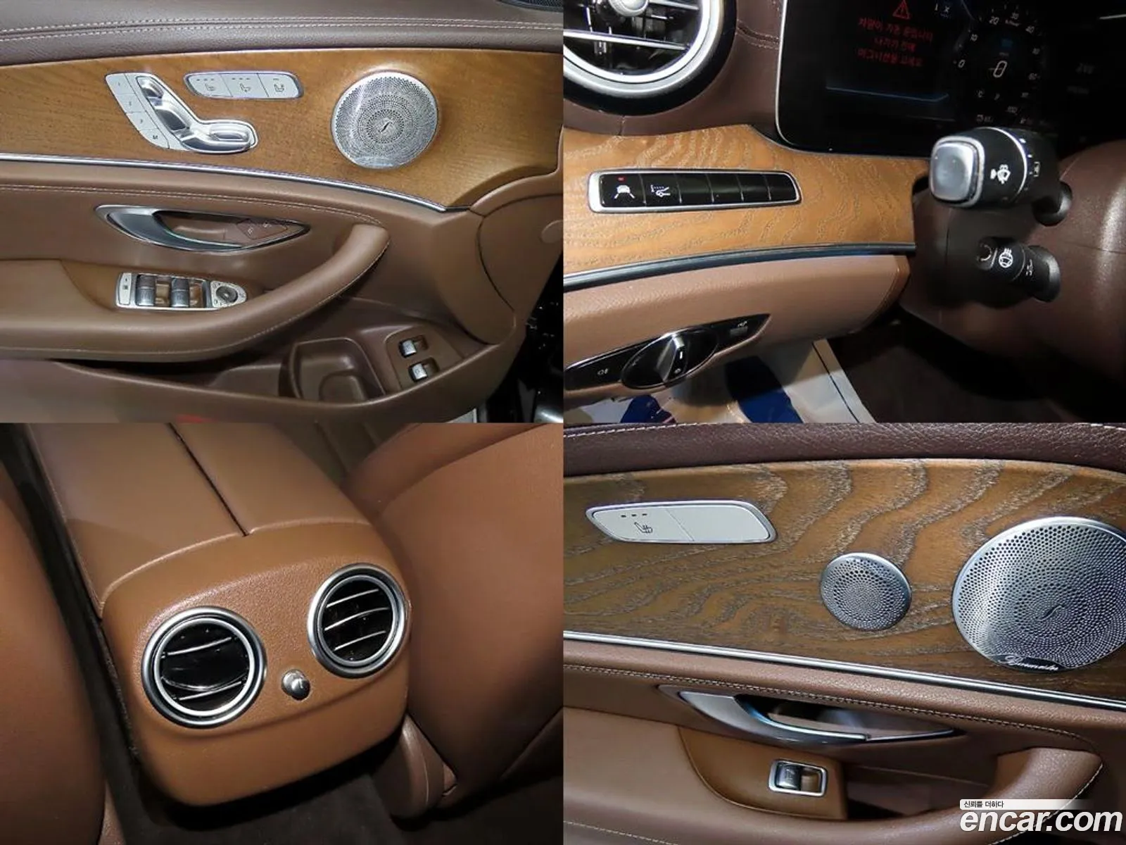 Mercedes-Benz E-Class W213 2019 — 5