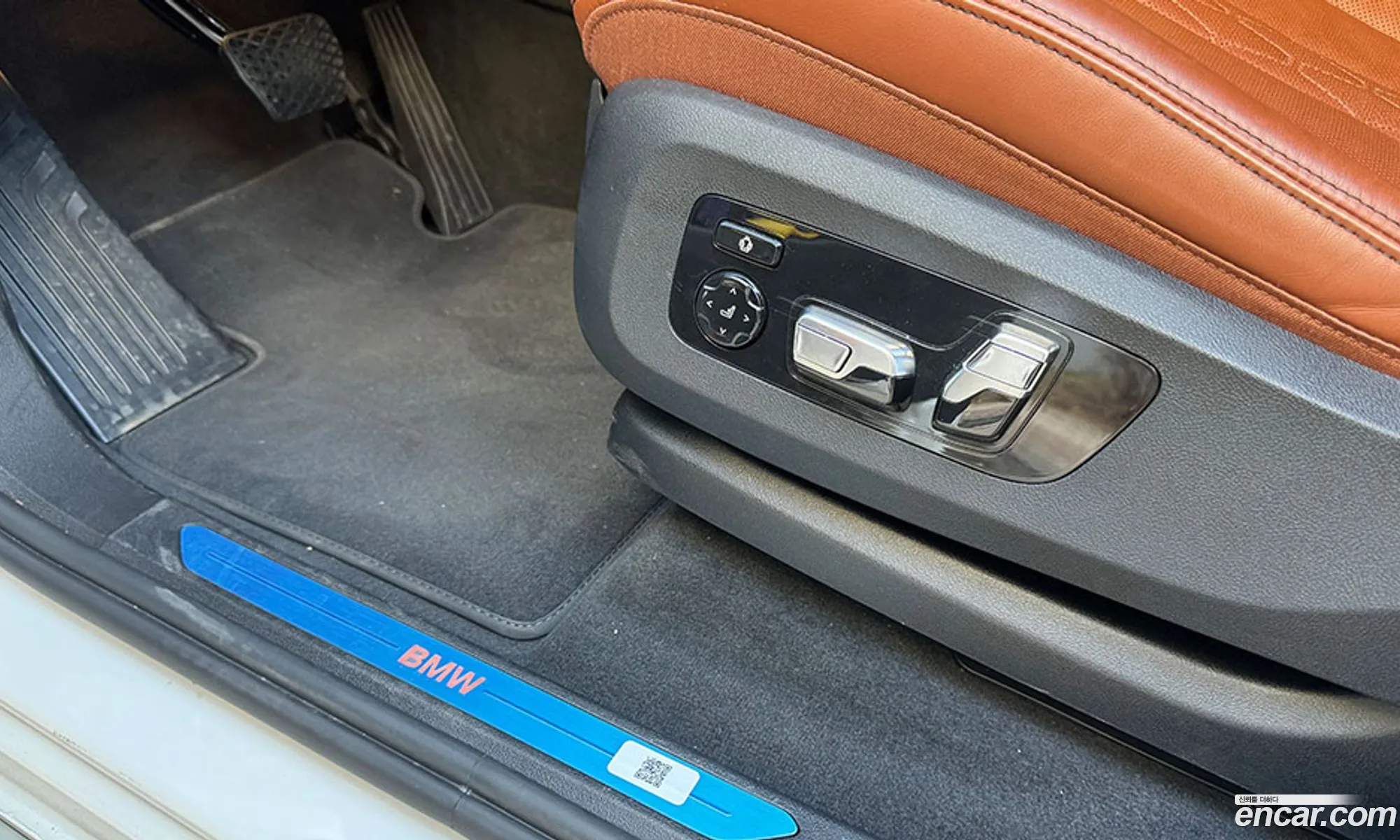BMW X7 2023 — 5