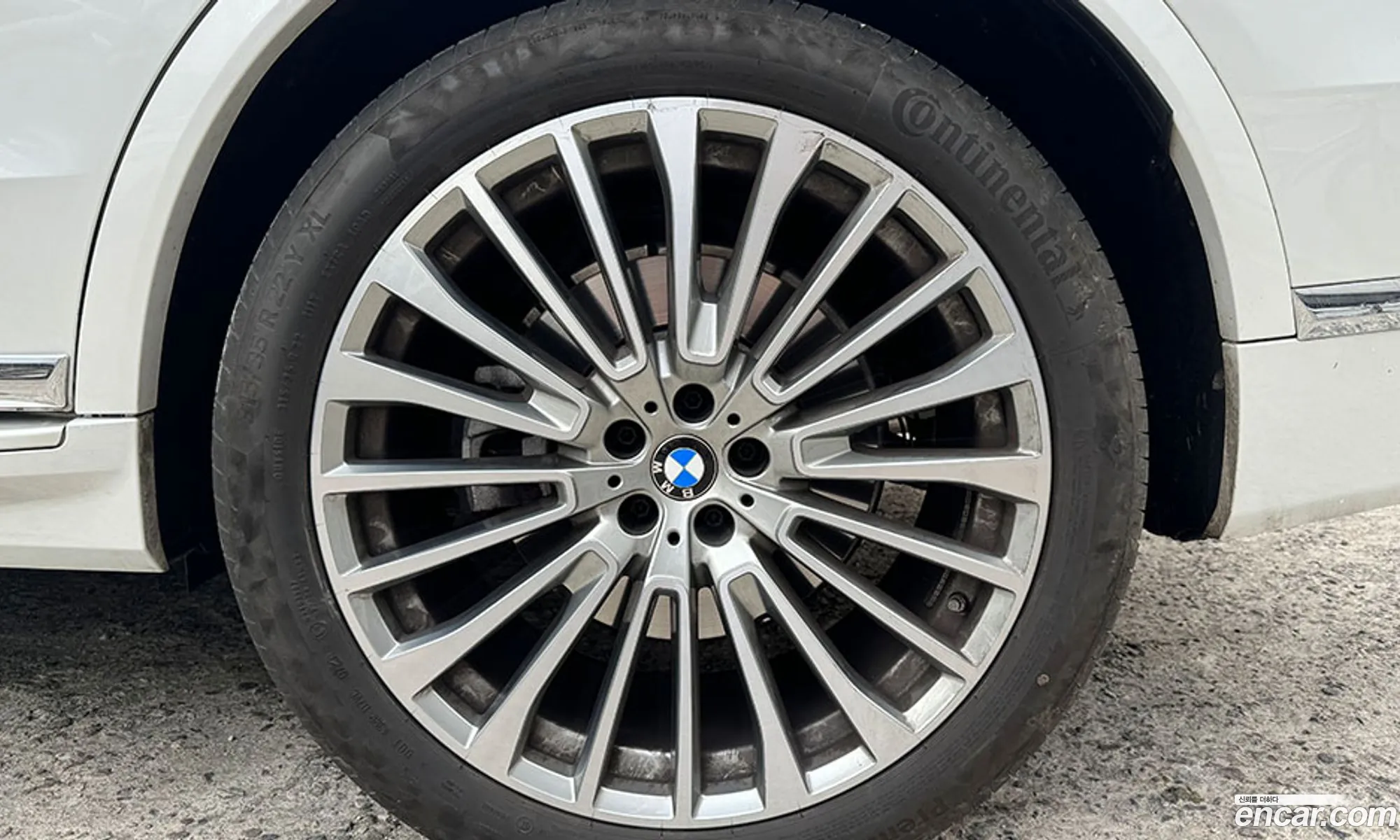 BMW X7 2023 — 3