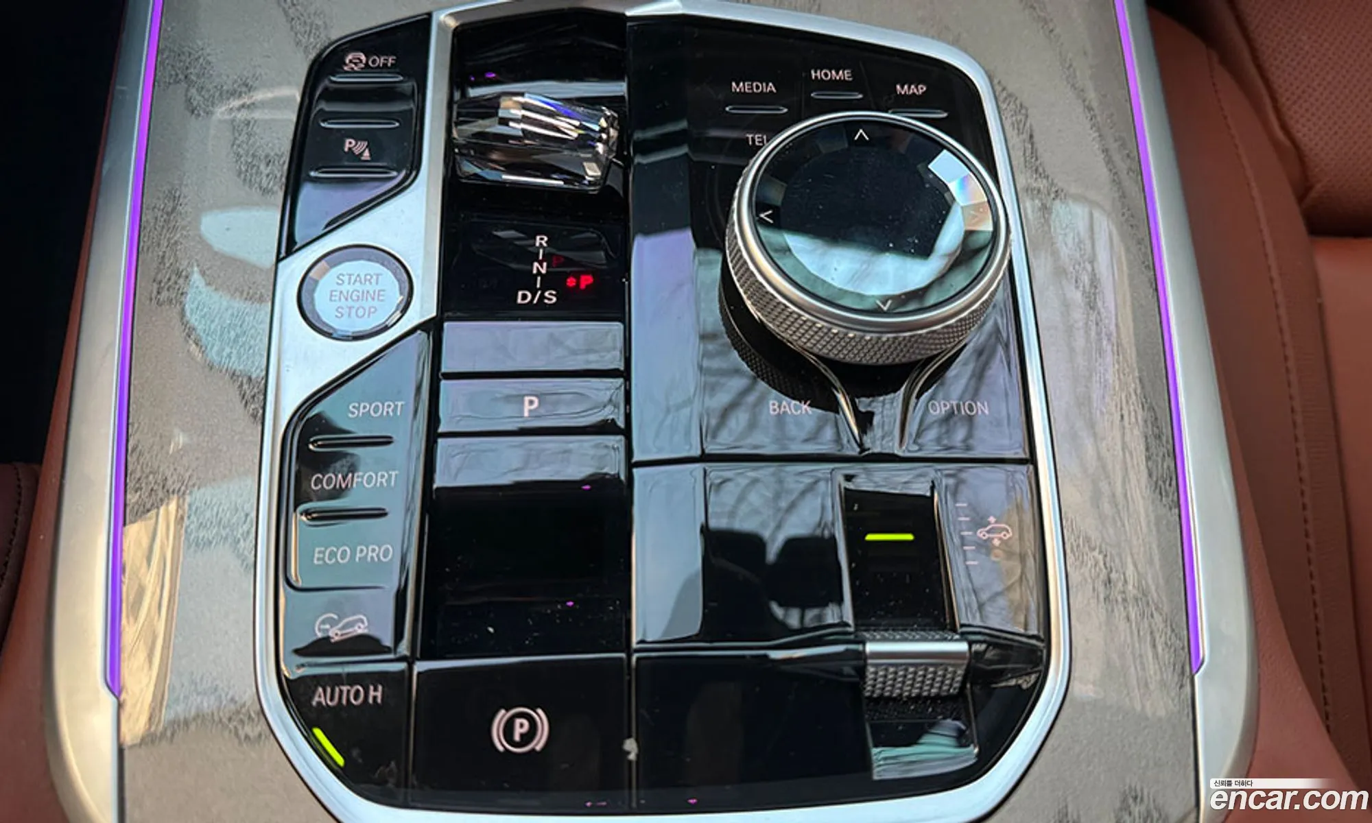 BMW X7 2023 — 15