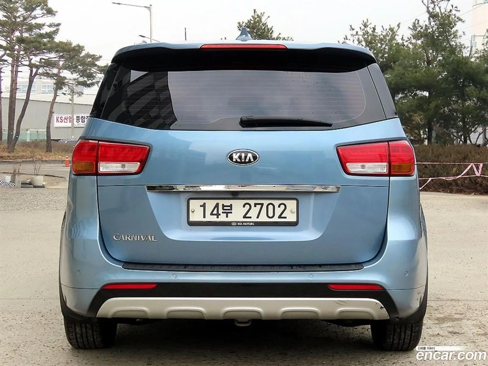 Kia Carnival 2015 — 3
