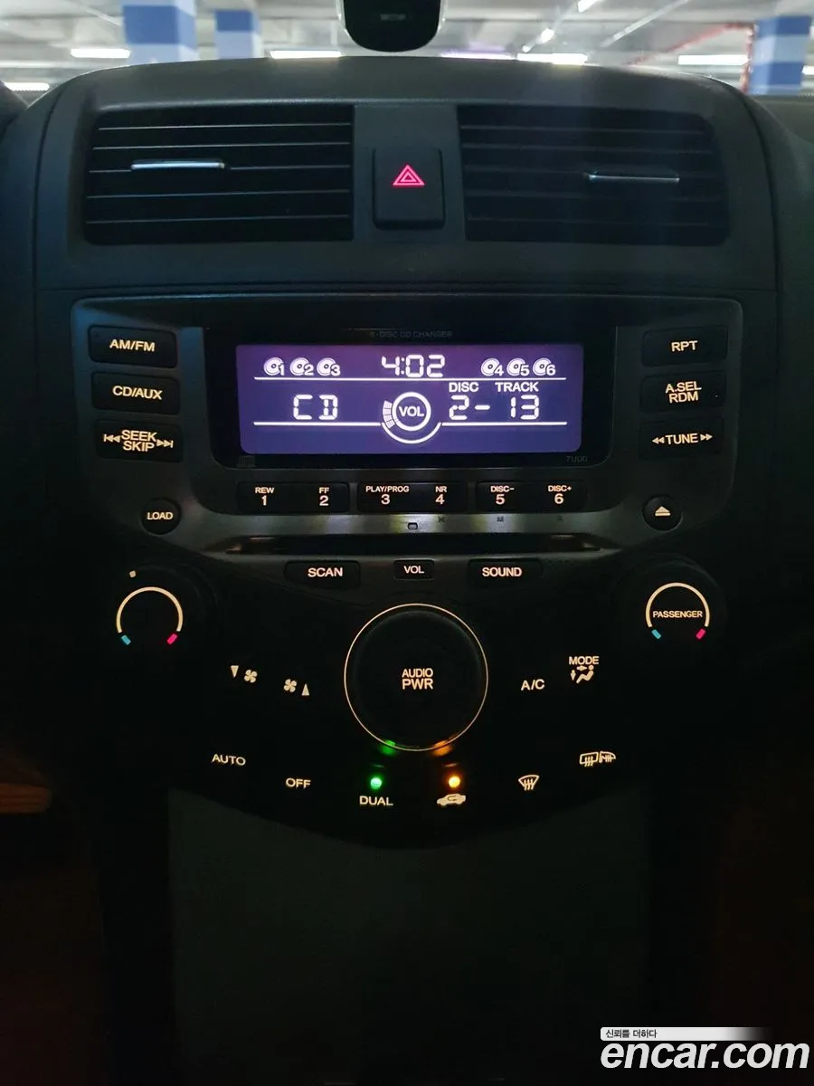 Honda Accord 2007 — 19