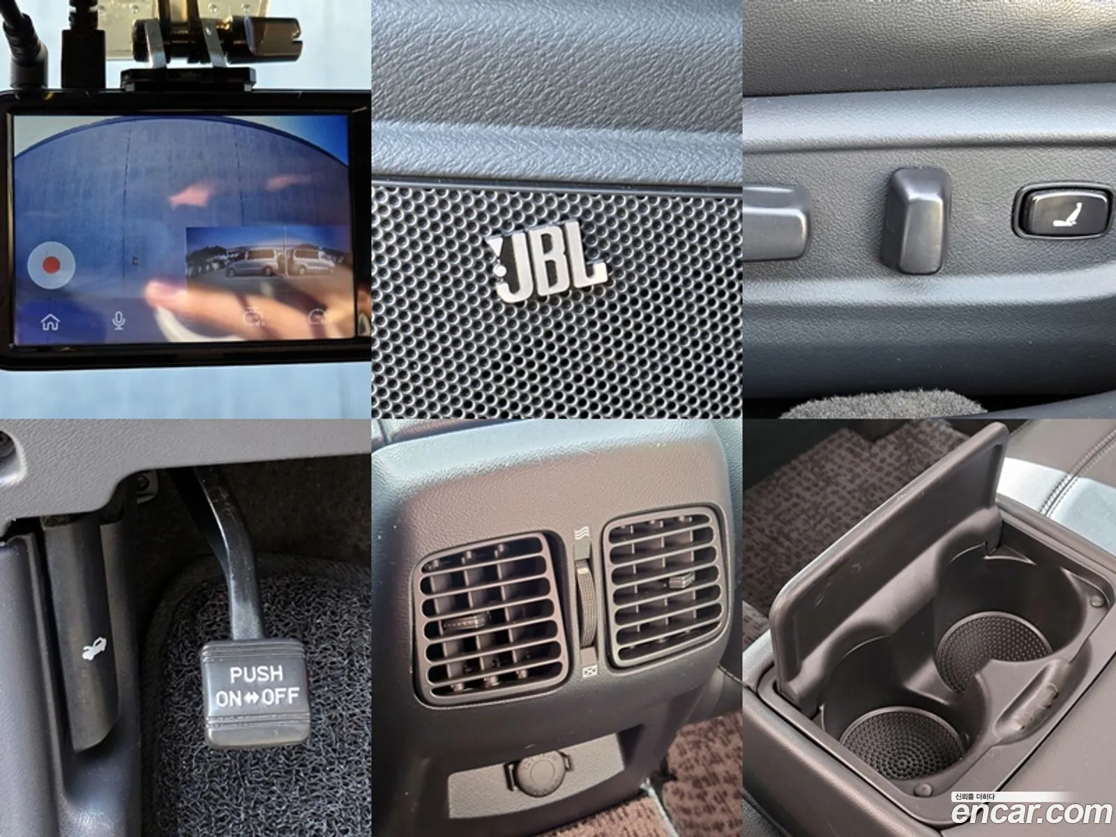 Hyundai The Luxury Grandeur 2010 — 17