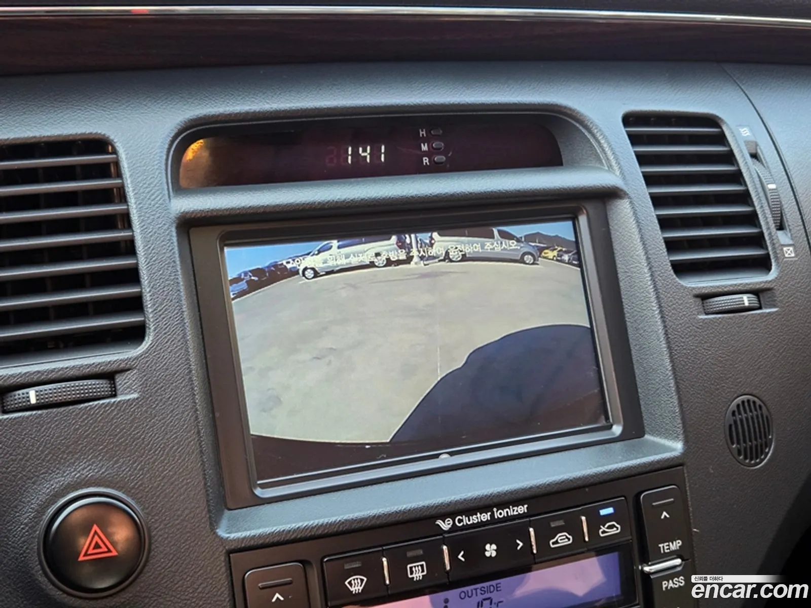 Hyundai The Luxury Grandeur 2010 — 8