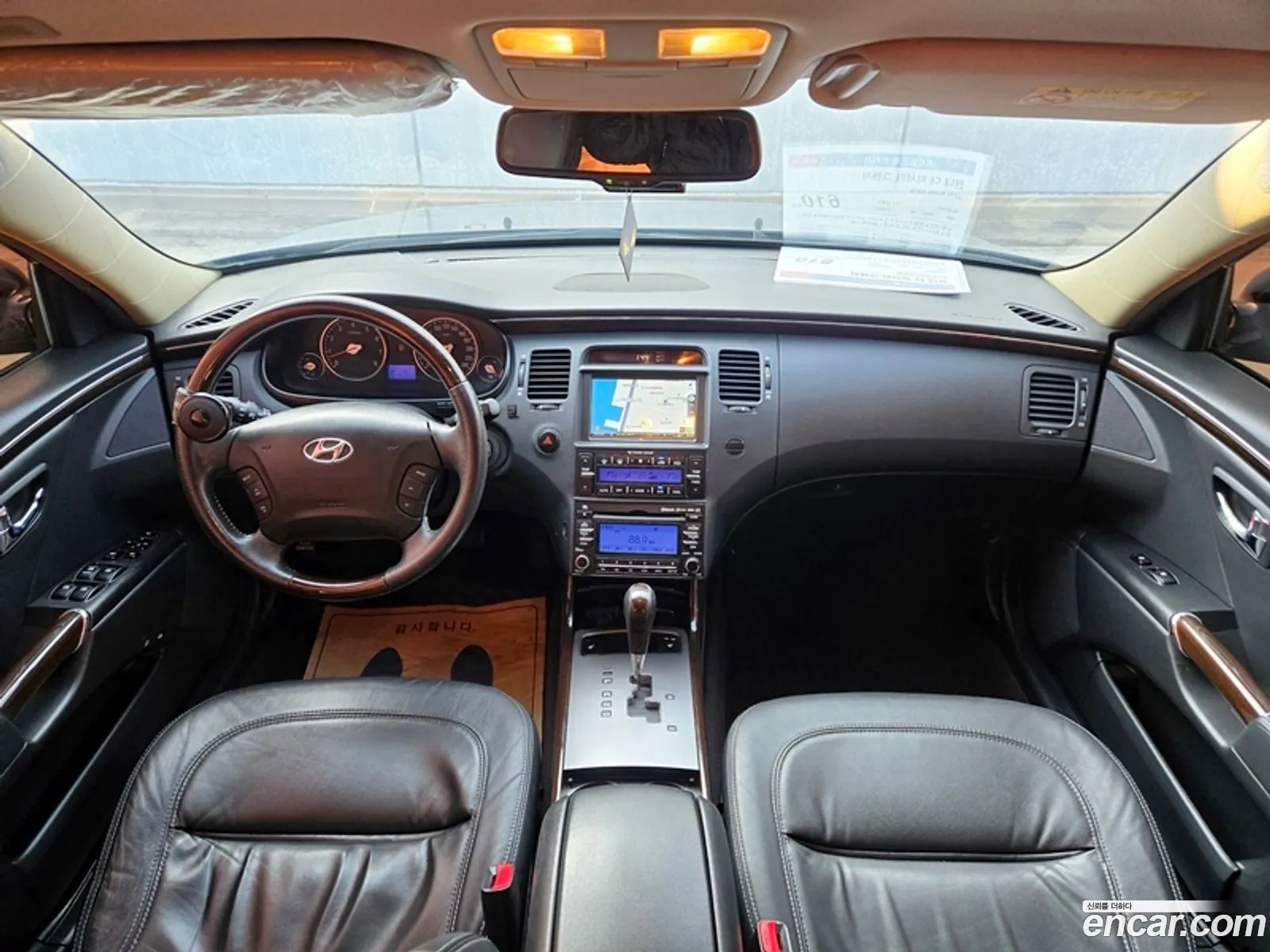 Hyundai The Luxury Grandeur 2010 — 14