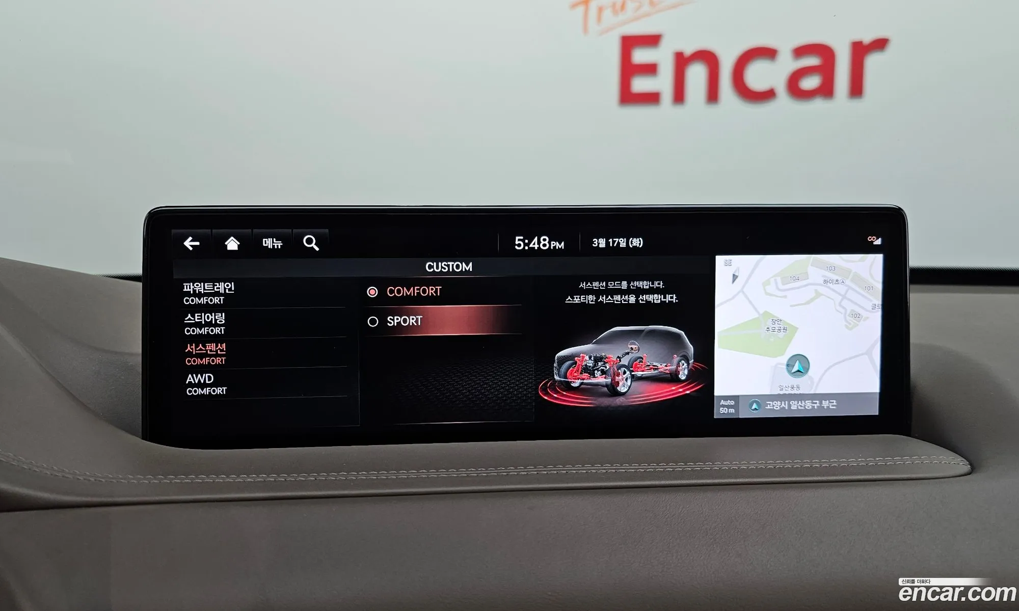 Genesis GV80 2020 — 6