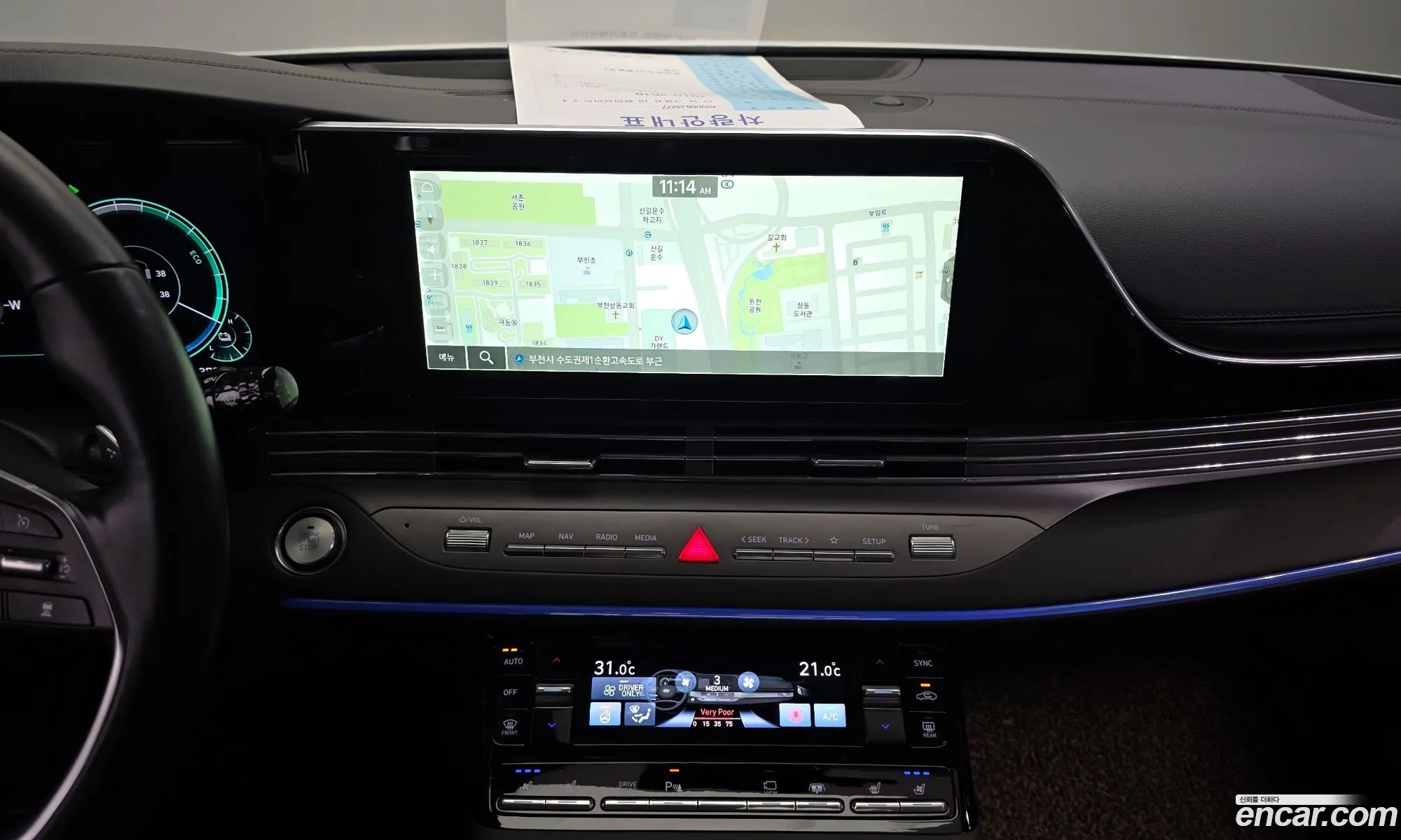 Hyundai Grandeur IG Hybrid 2021 — 13