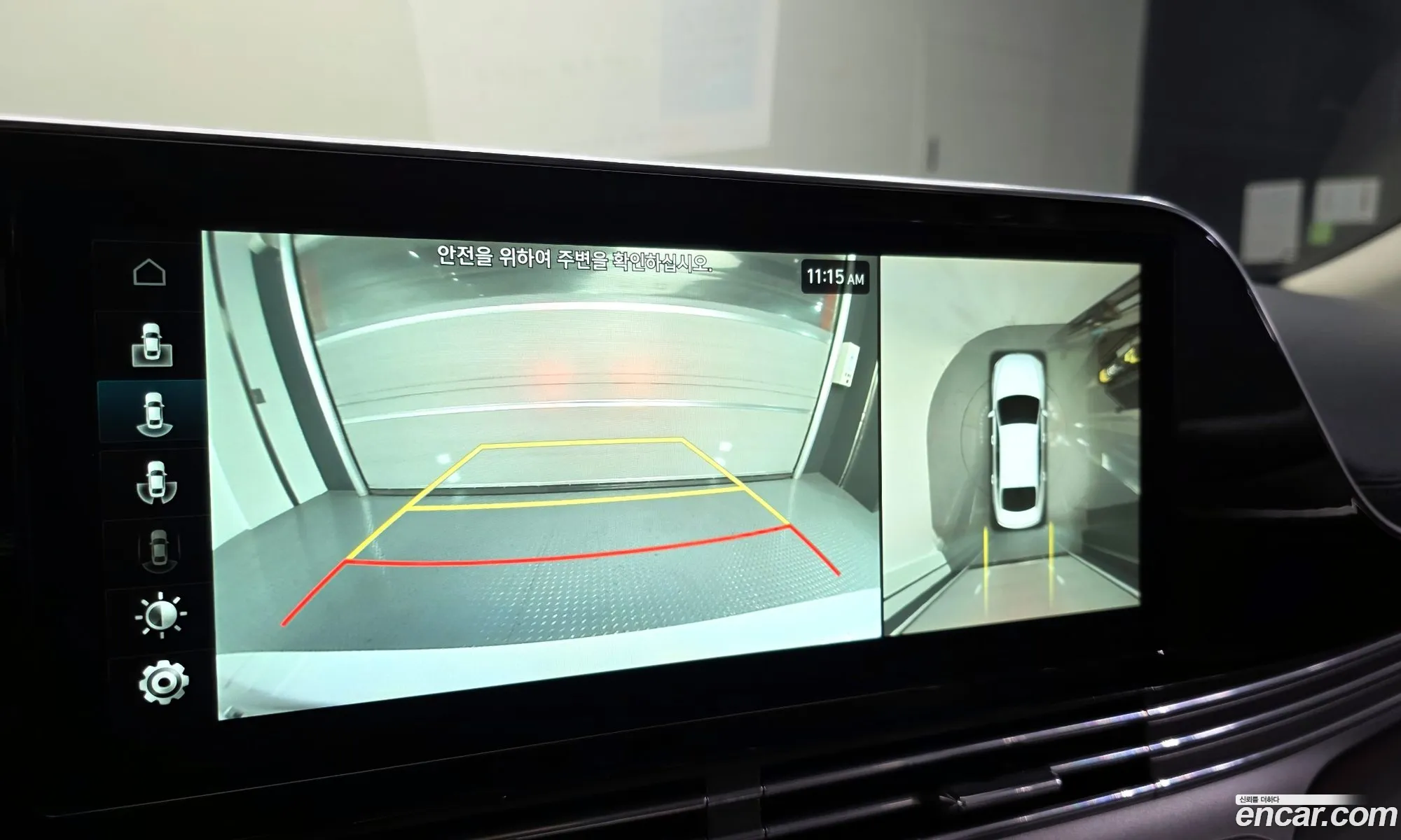 Hyundai Grandeur IG Hybrid 2021 — 2
