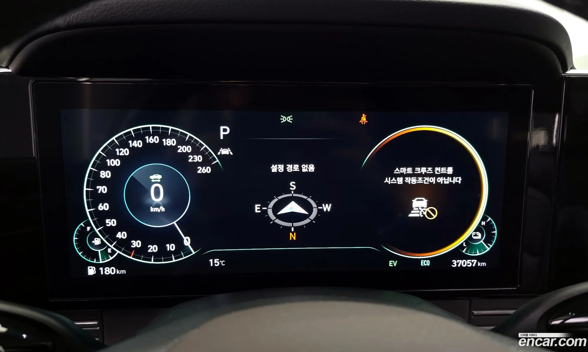 Hyundai Grandeur IG Hybrid 2021 — 8