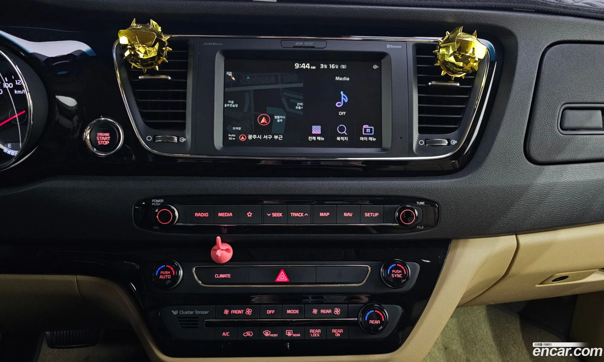 Kia Carnival 2019 — 12