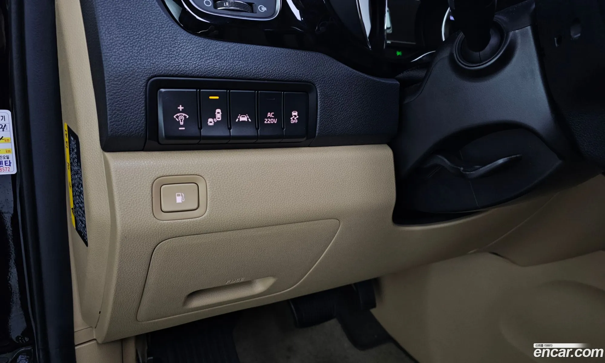 Kia Carnival 2019 — 19