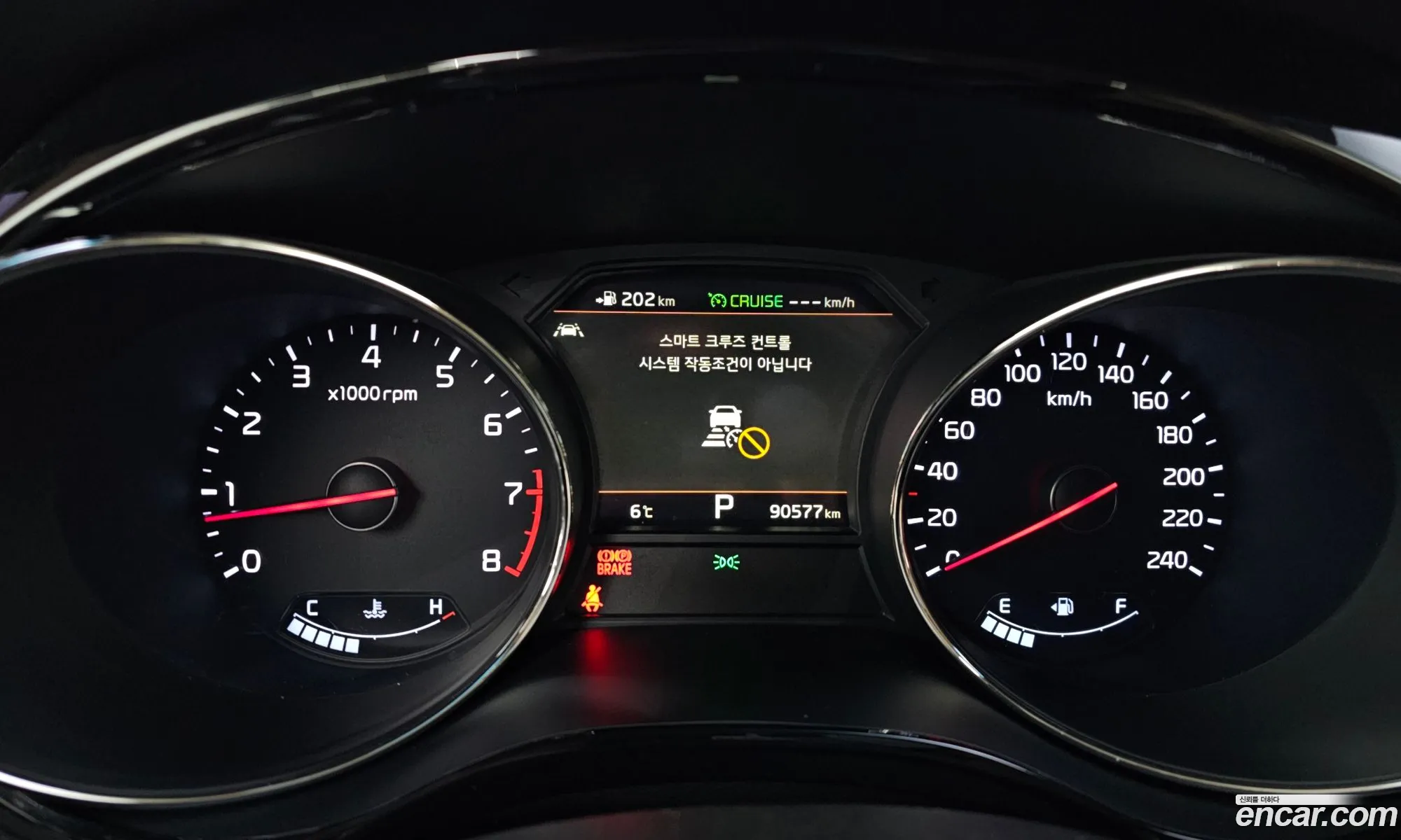 Kia Carnival 2019 — 9