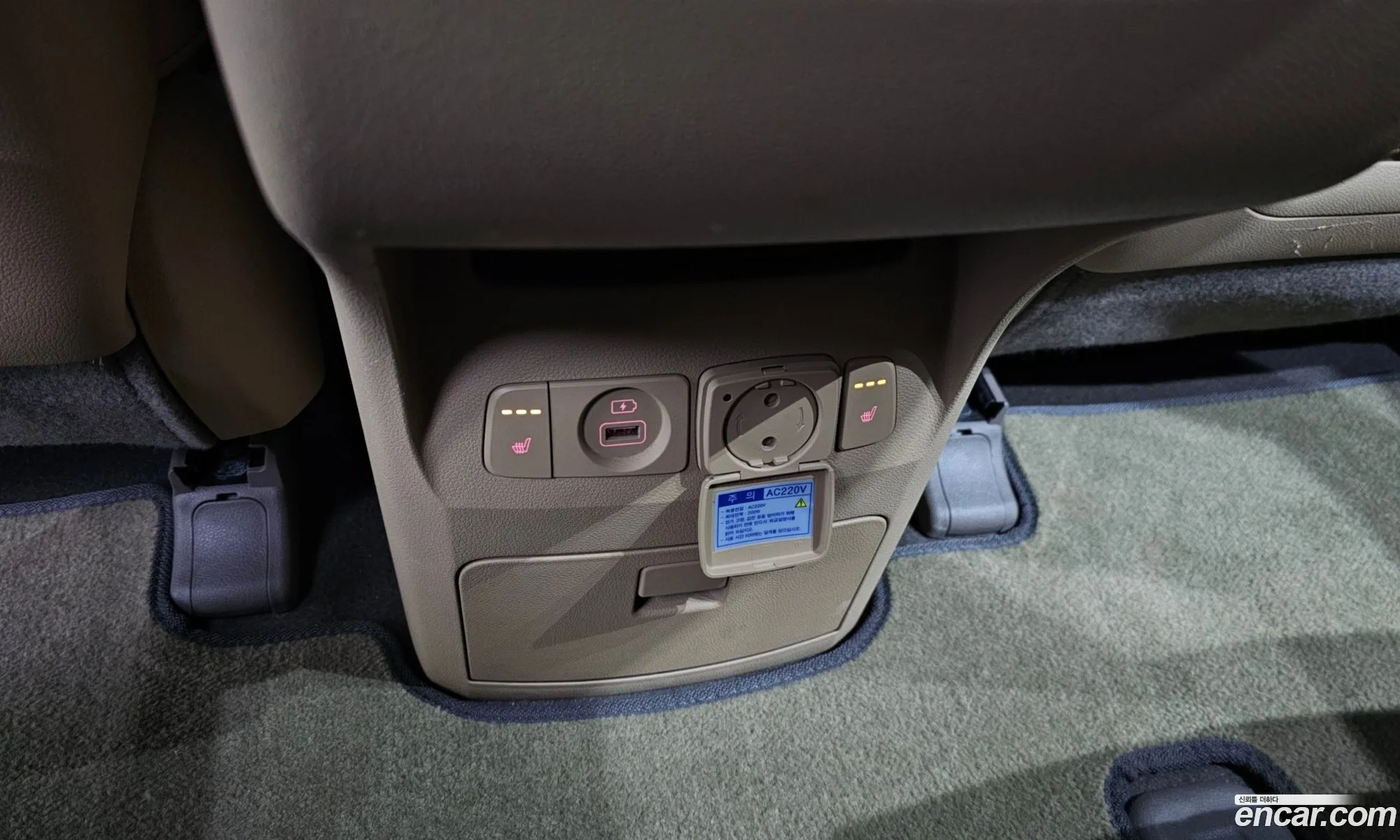 Kia Carnival 2019 — 15
