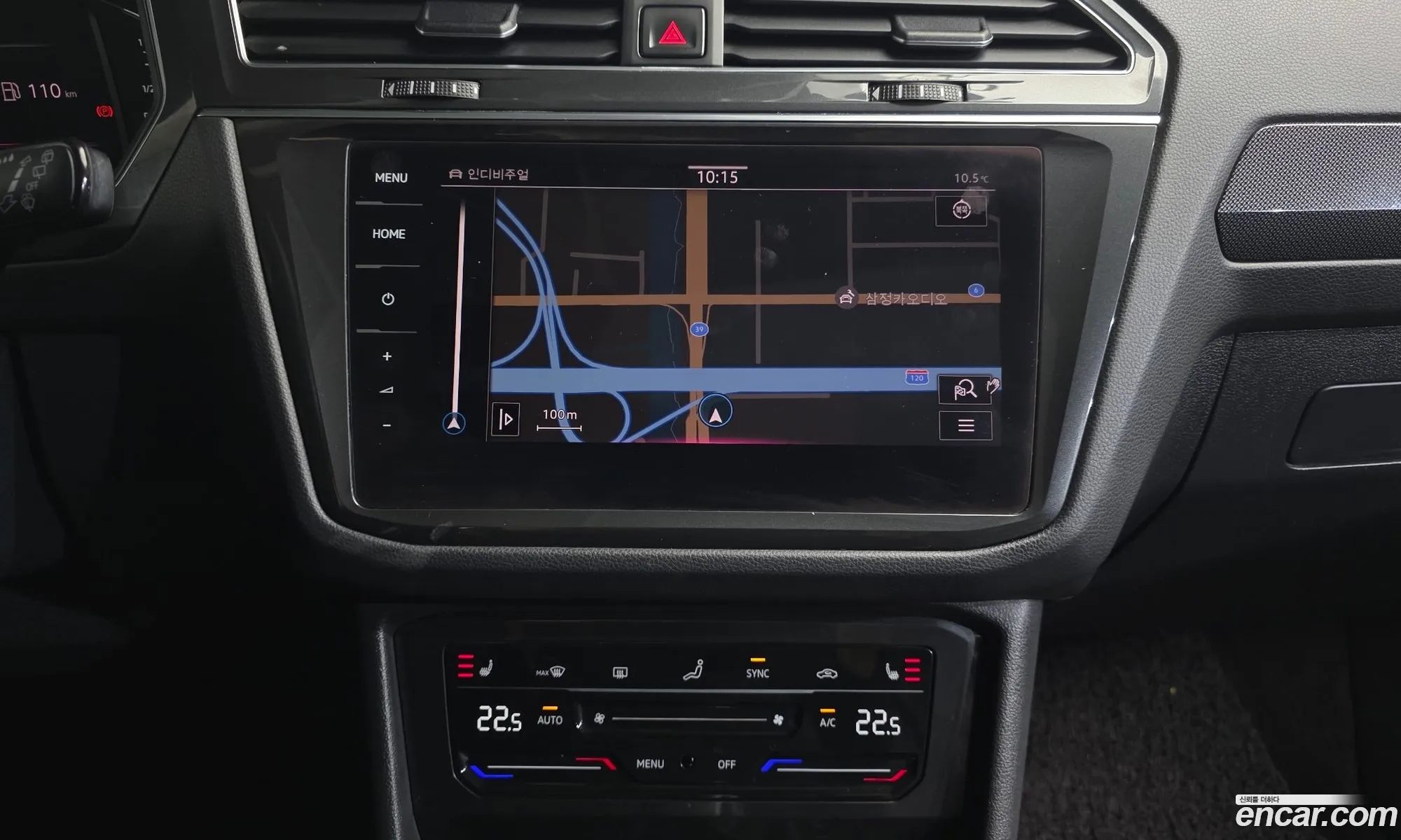 Volkswagen Tiguan 2021 — 12